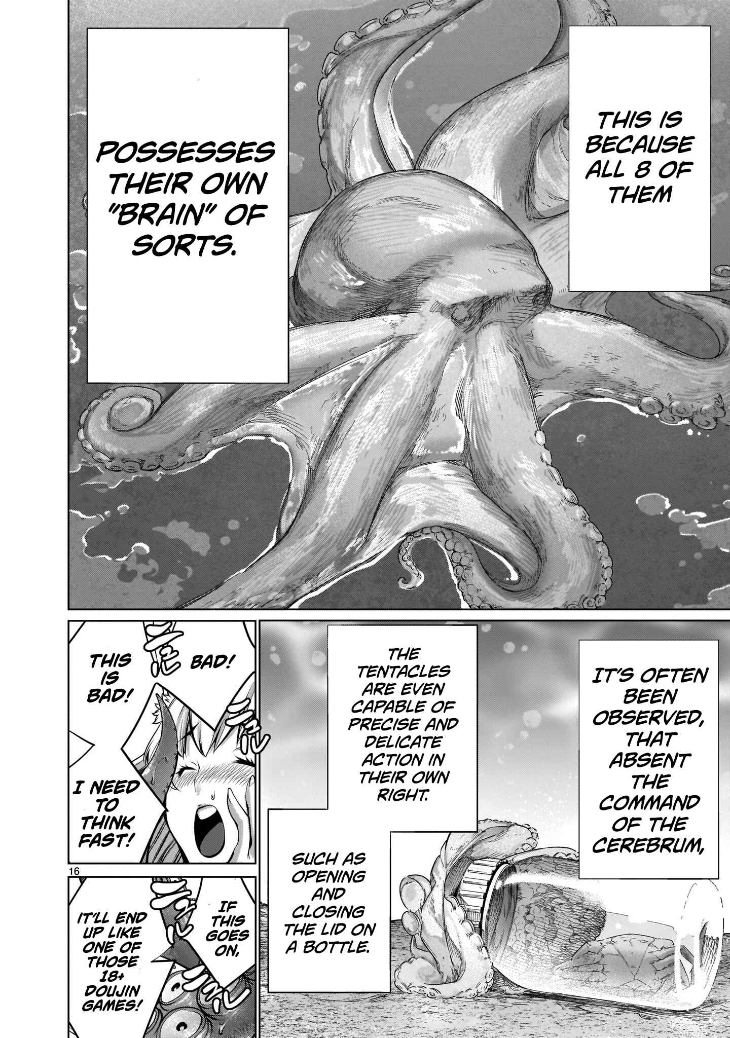 Page 14 Chapter 5 Hoshigari Sugi desho!? Inaba-san