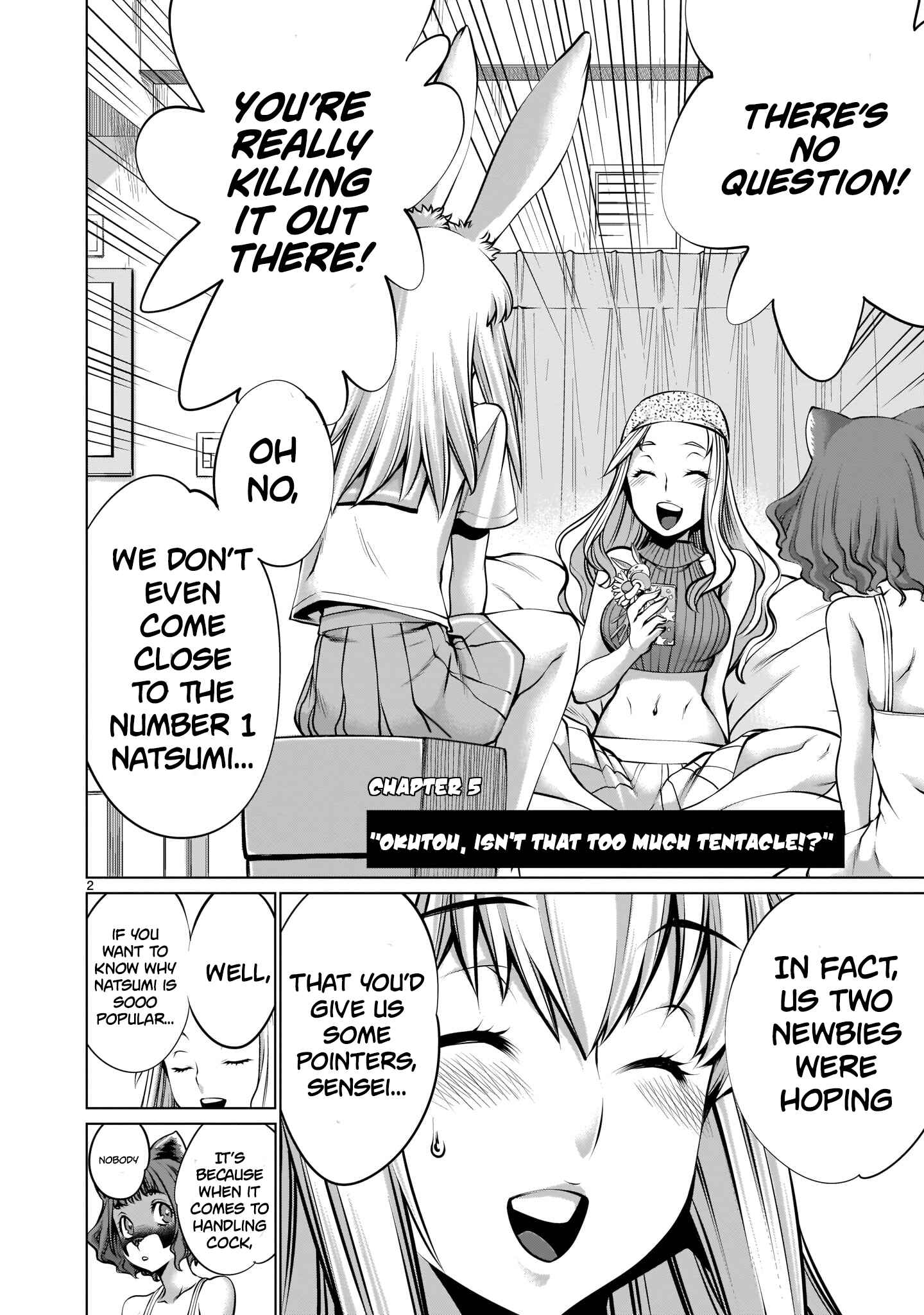 Page 2 Chapter 5 Hoshigari Sugi desho!? Inaba-san