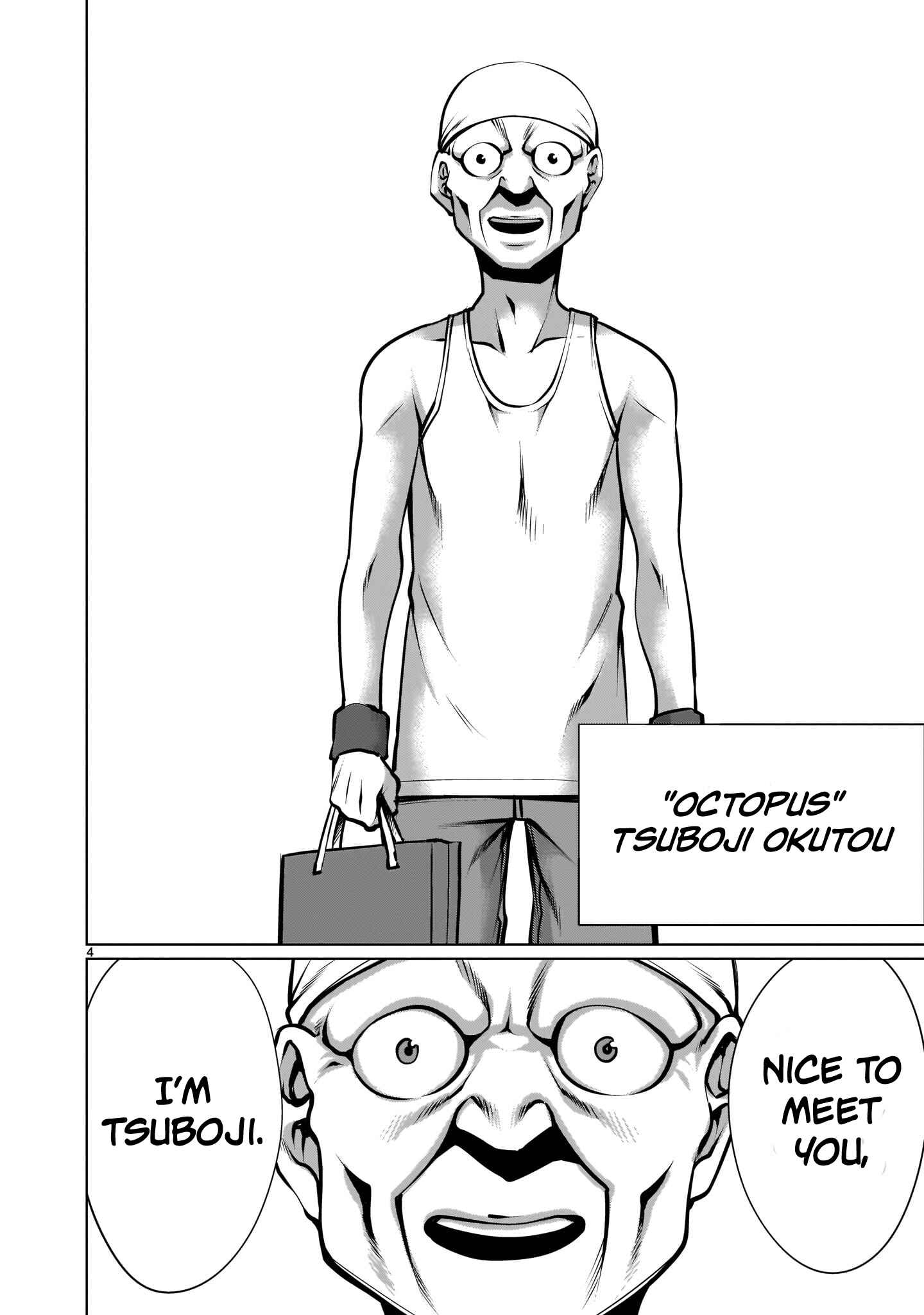 Page 4 Chapter 5 Hoshigari Sugi desho!? Inaba-san