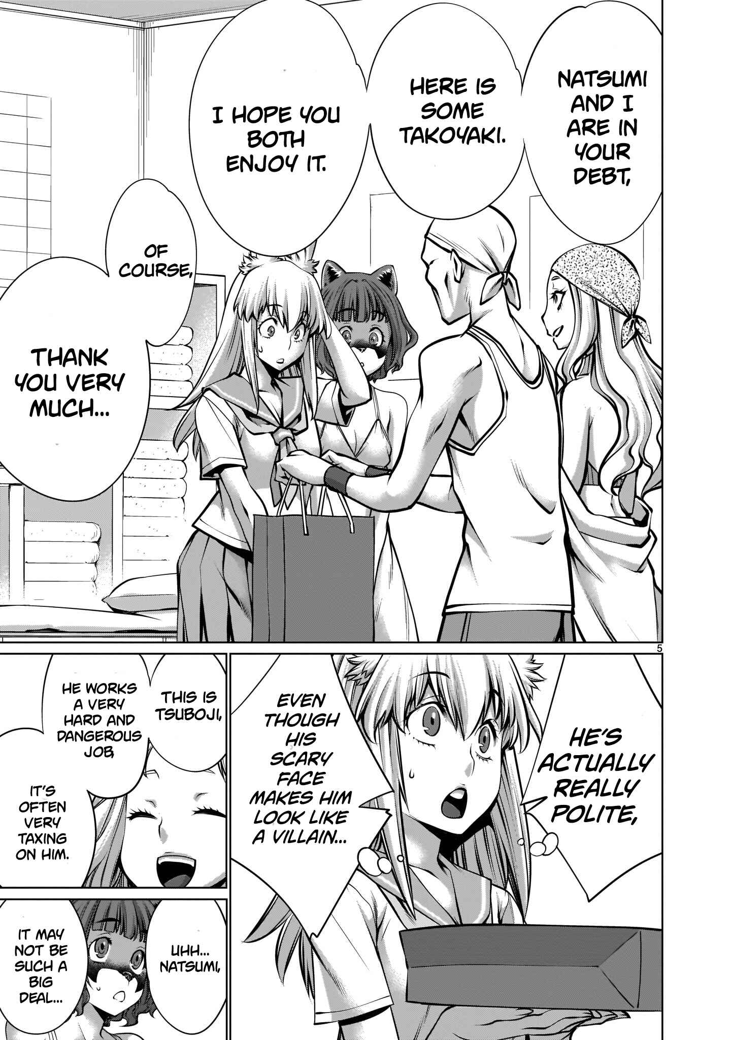Page 5 Chapter 5 Hoshigari Sugi desho!? Inaba-san