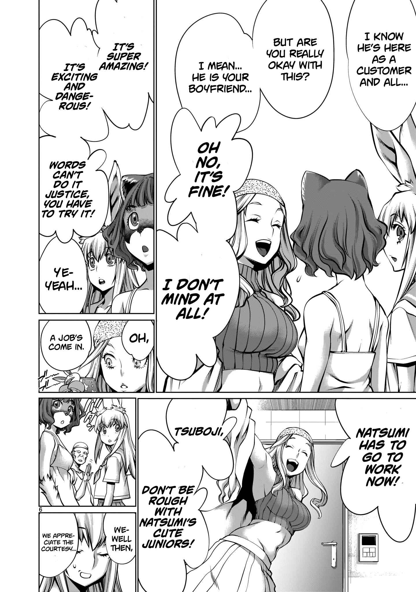 Page 6 Chapter 5 Hoshigari Sugi desho!? Inaba-san