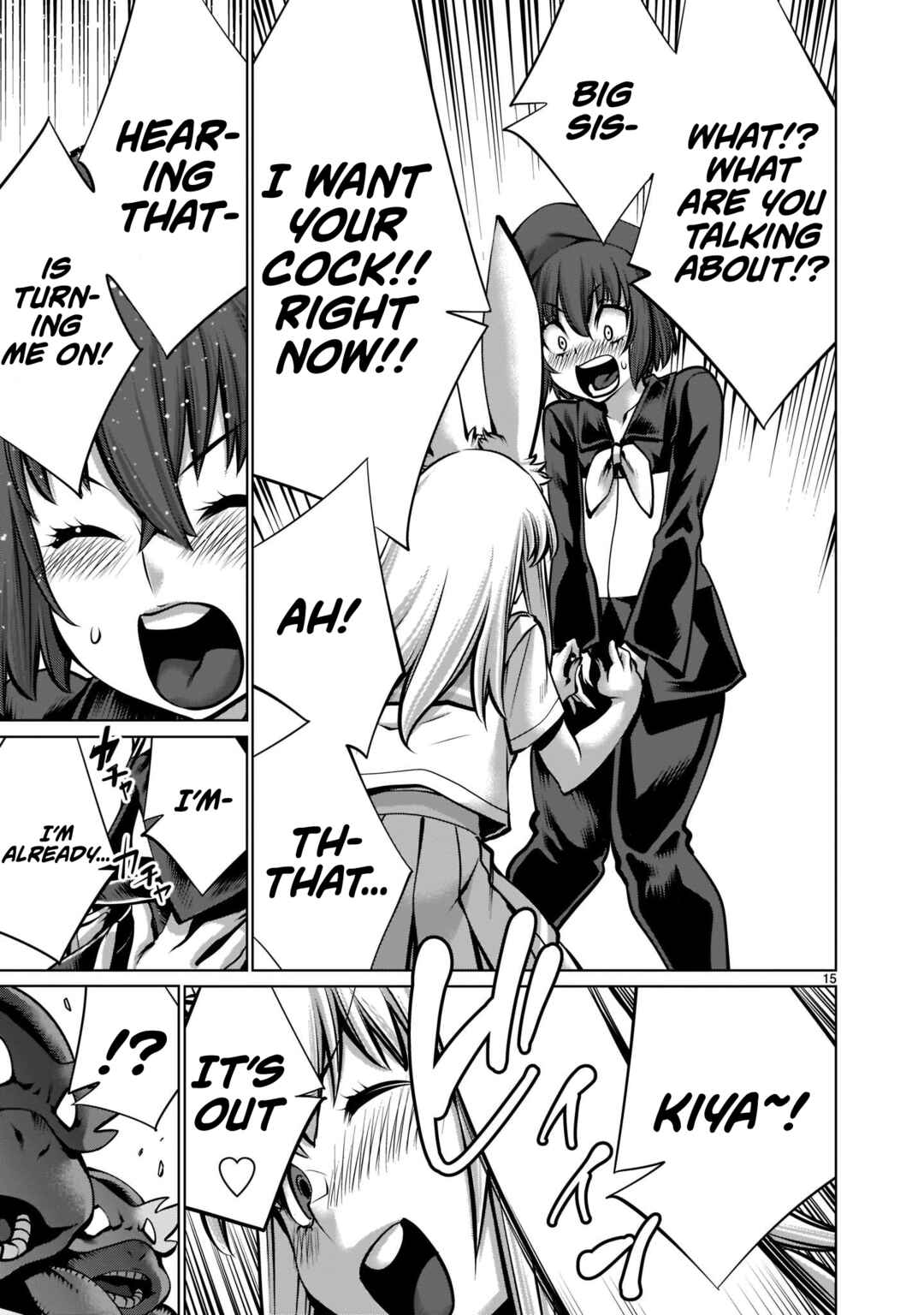 Page 14 Chapter 18 Hoshigari Sugi desho!? Inaba-san