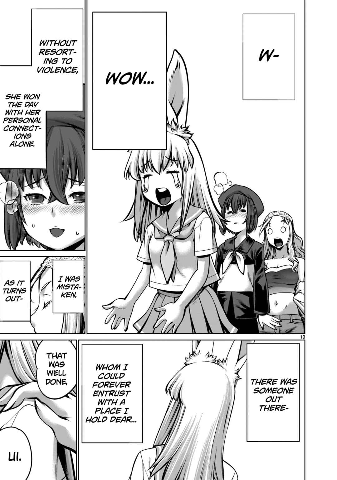 Page 17 Chapter 18 Hoshigari Sugi desho!? Inaba-san