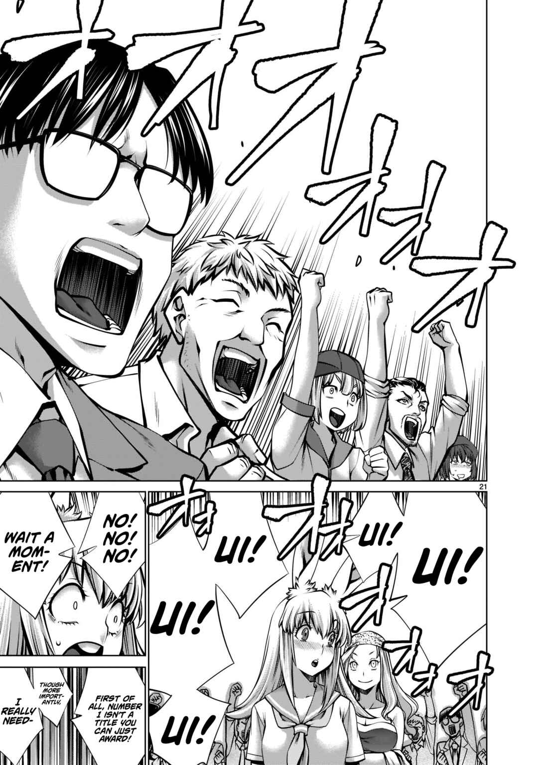 Page 19 Chapter 18 Hoshigari Sugi desho!? Inaba-san