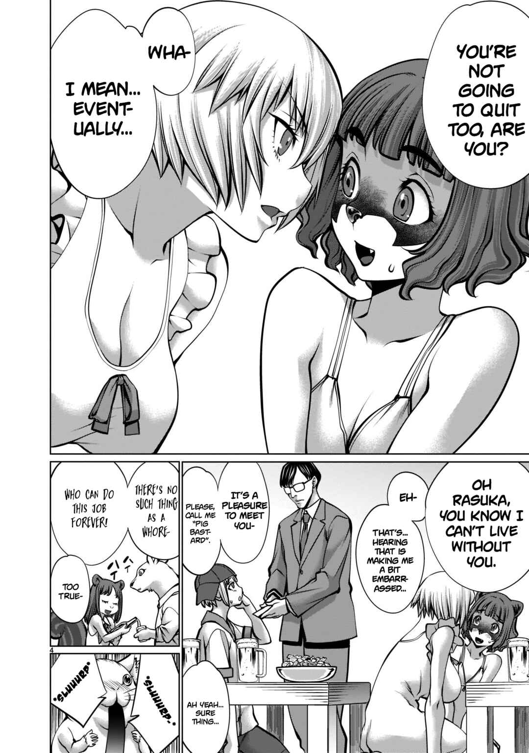 Page 4 Chapter 18 Hoshigari Sugi desho!? Inaba-san