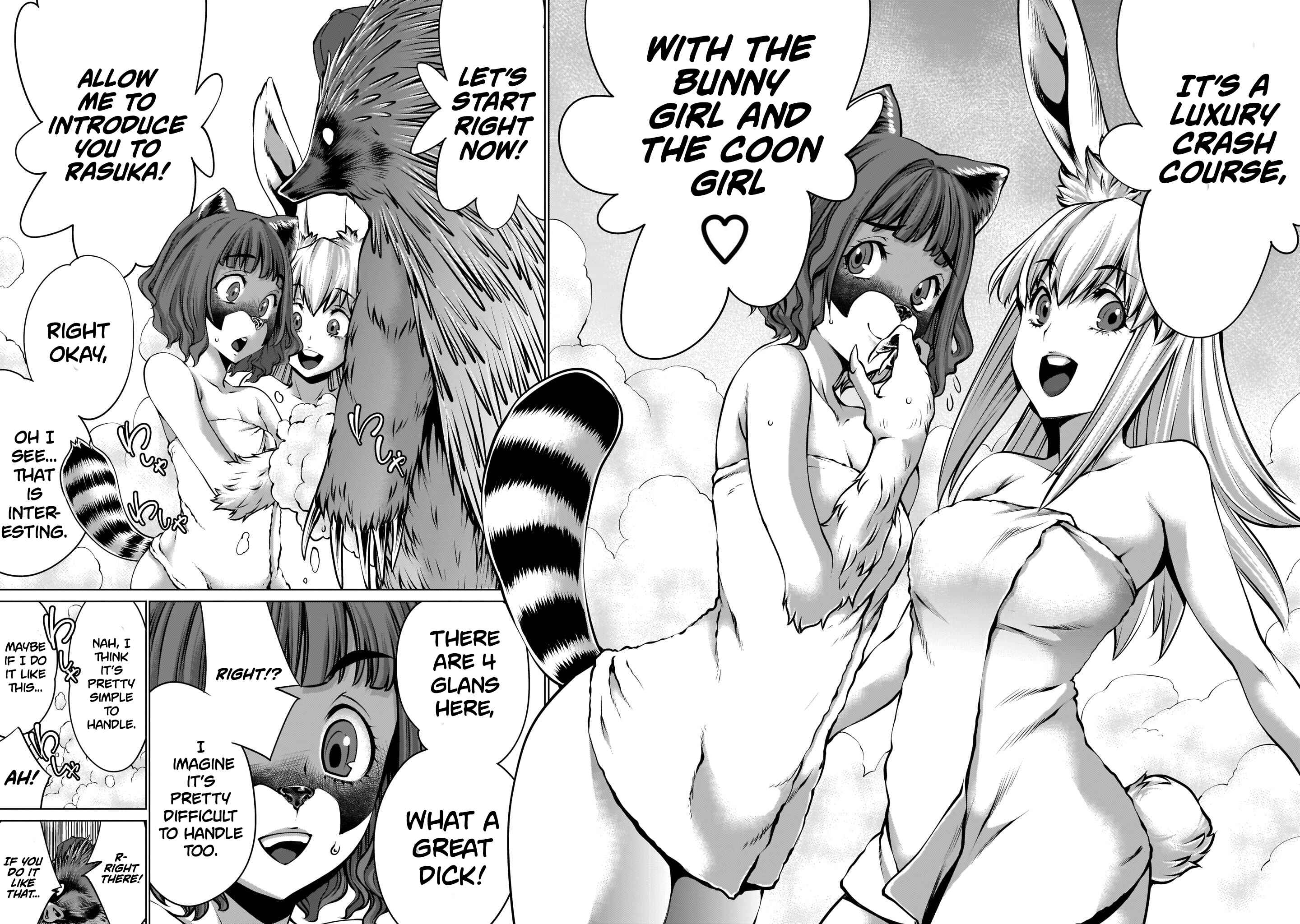 Page 11 Chapter 4 Hoshigari Sugi desho!? Inaba-san
