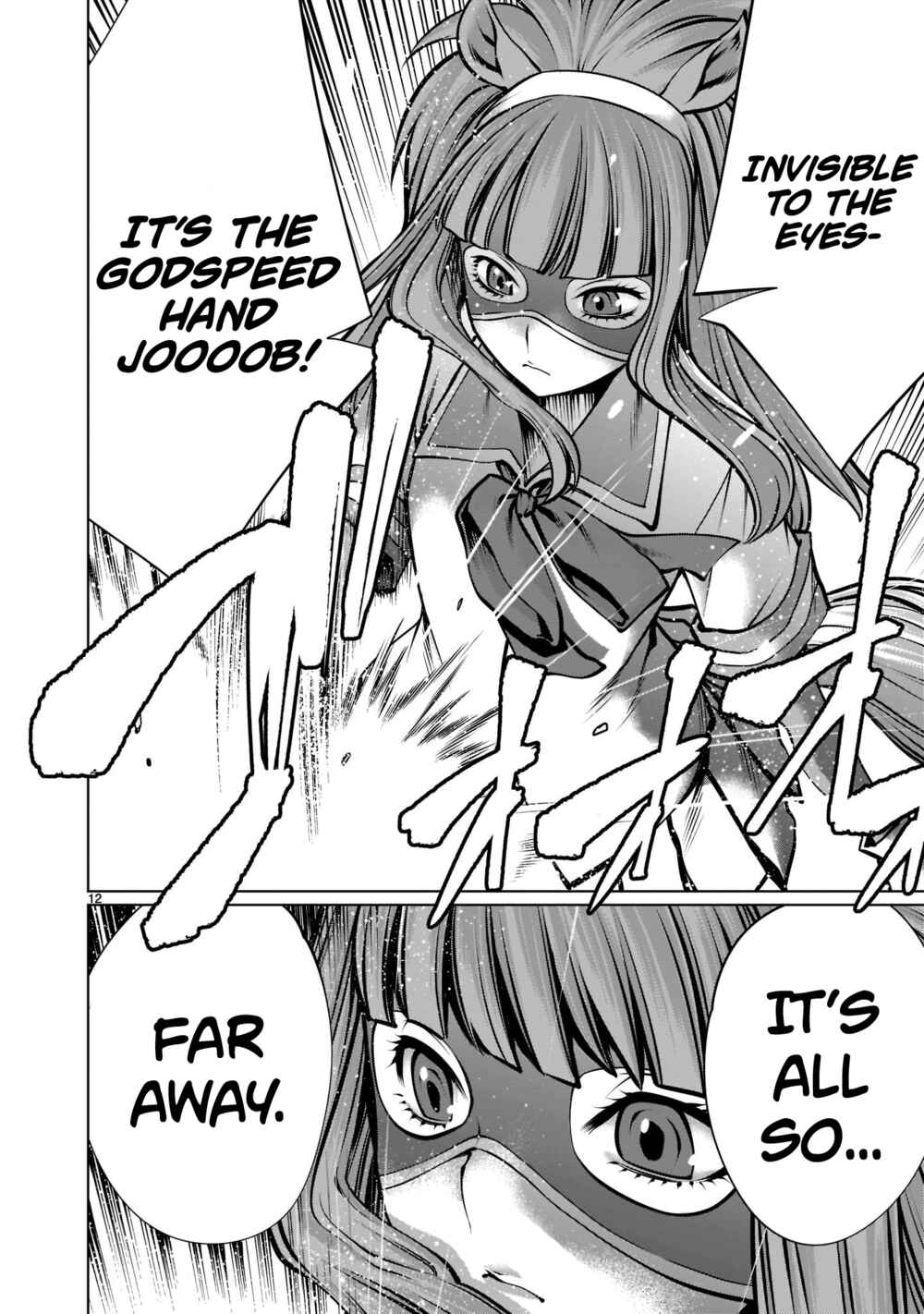 Page 12 Chapter 16 Hoshigari Sugi desho!? Inaba-san