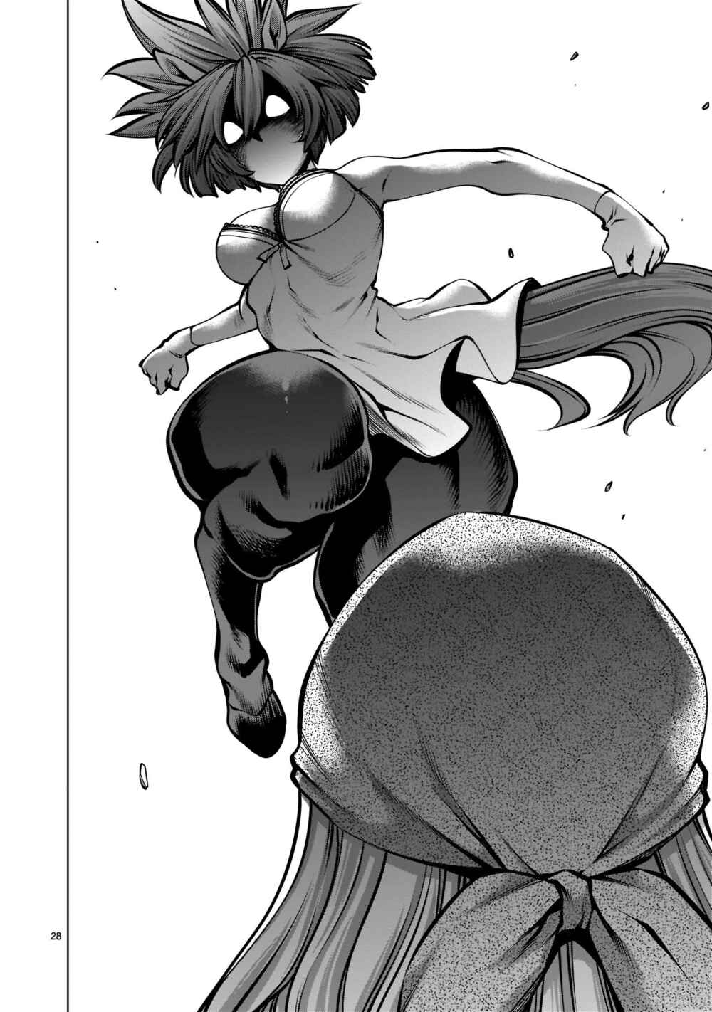 Page 27 Chapter 16 Hoshigari Sugi desho!? Inaba-san