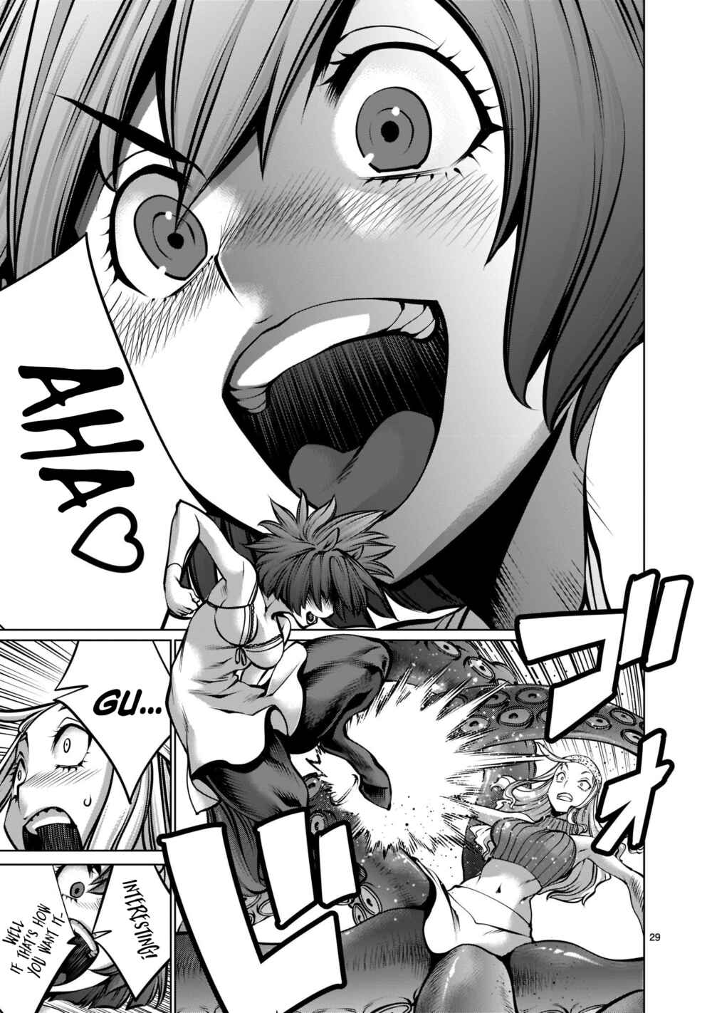 Page 28 Chapter 16 Hoshigari Sugi desho!? Inaba-san