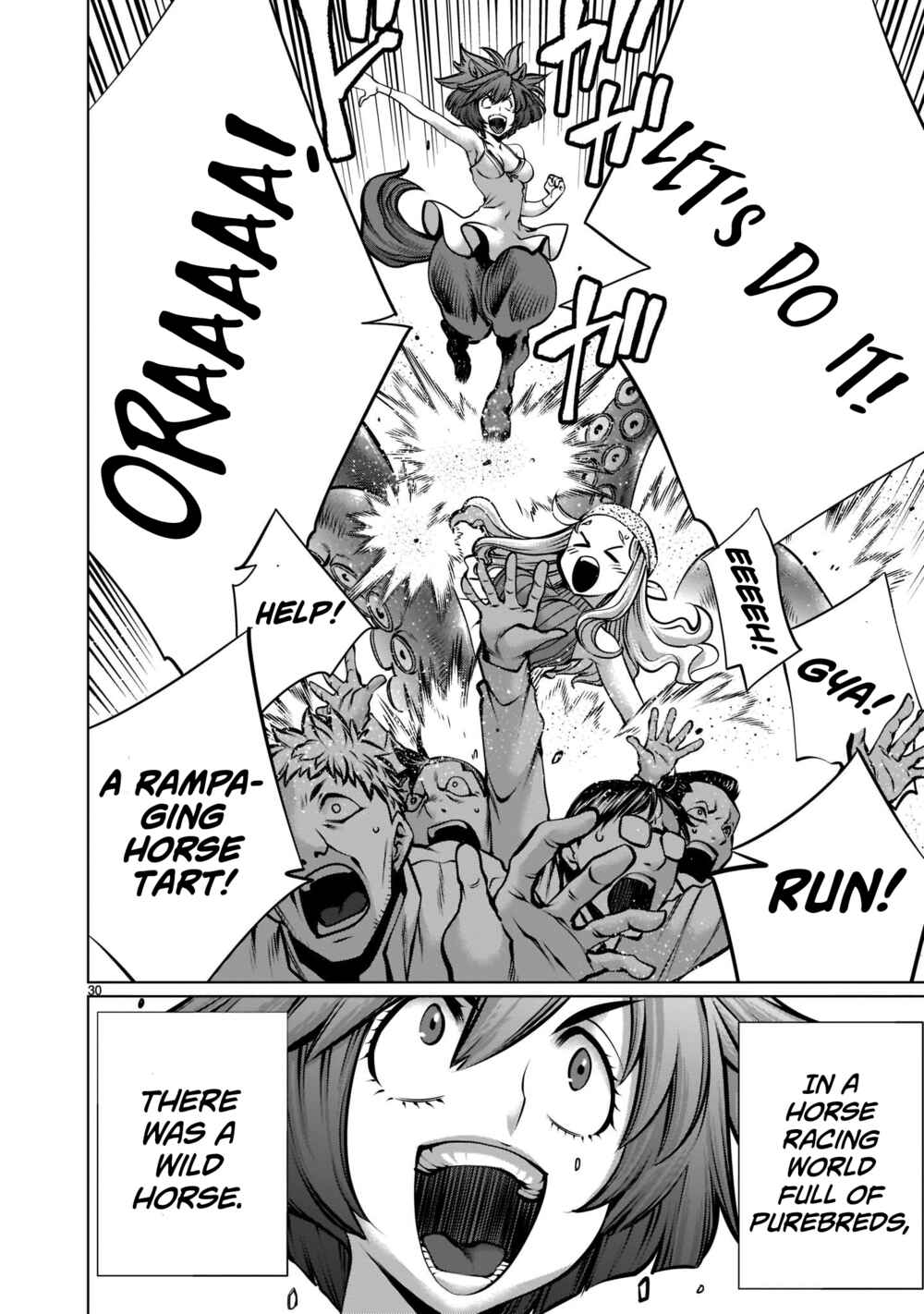 Page 29 Chapter 16 Hoshigari Sugi desho!? Inaba-san