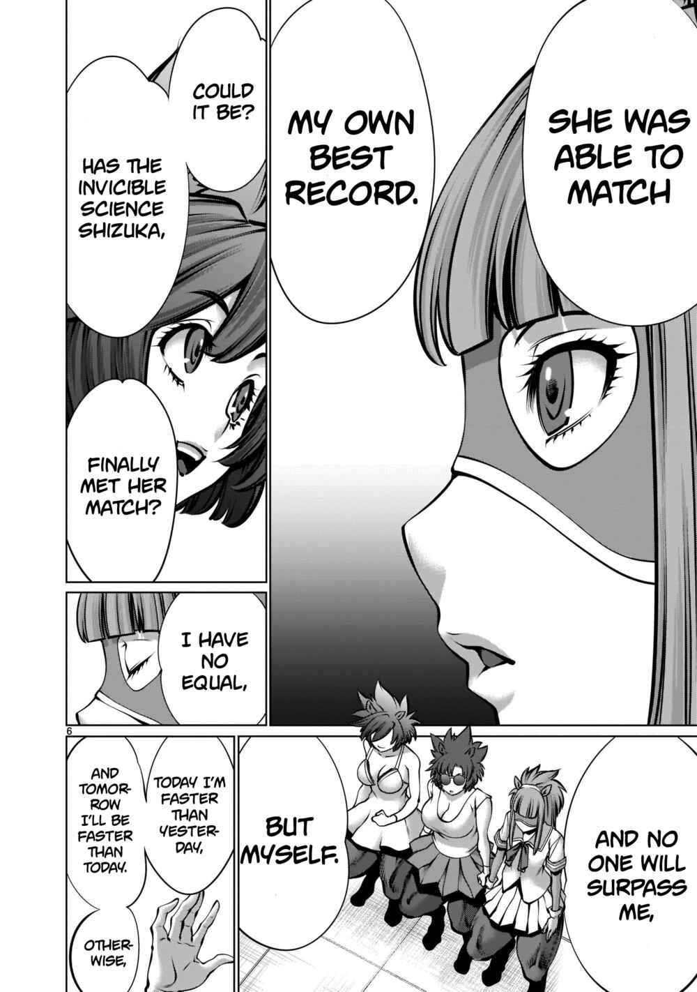 Page 6 Chapter 16 Hoshigari Sugi desho!? Inaba-san
