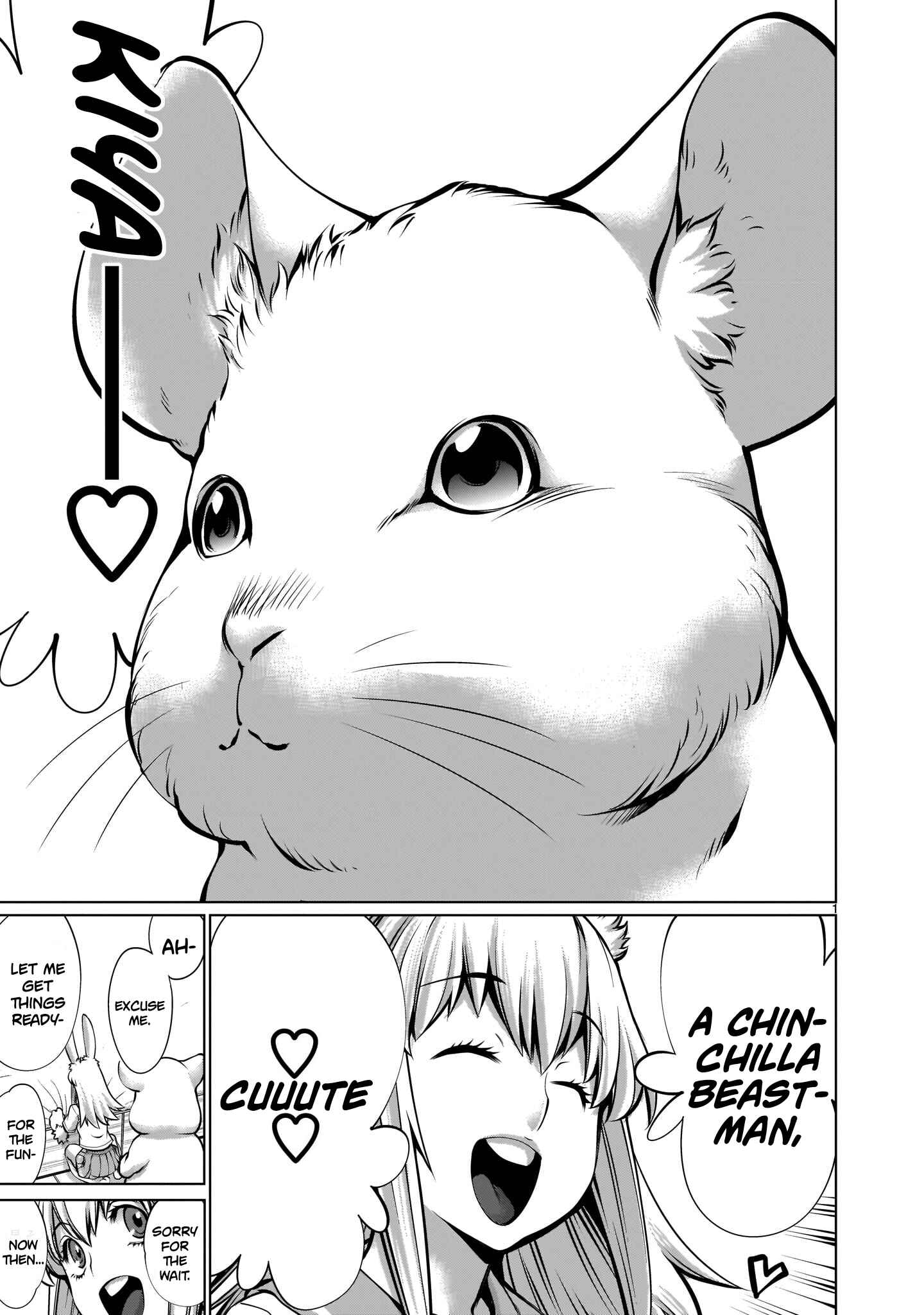 Page 1 Chapter 9 Hoshigari Sugi desho!? Inaba-san