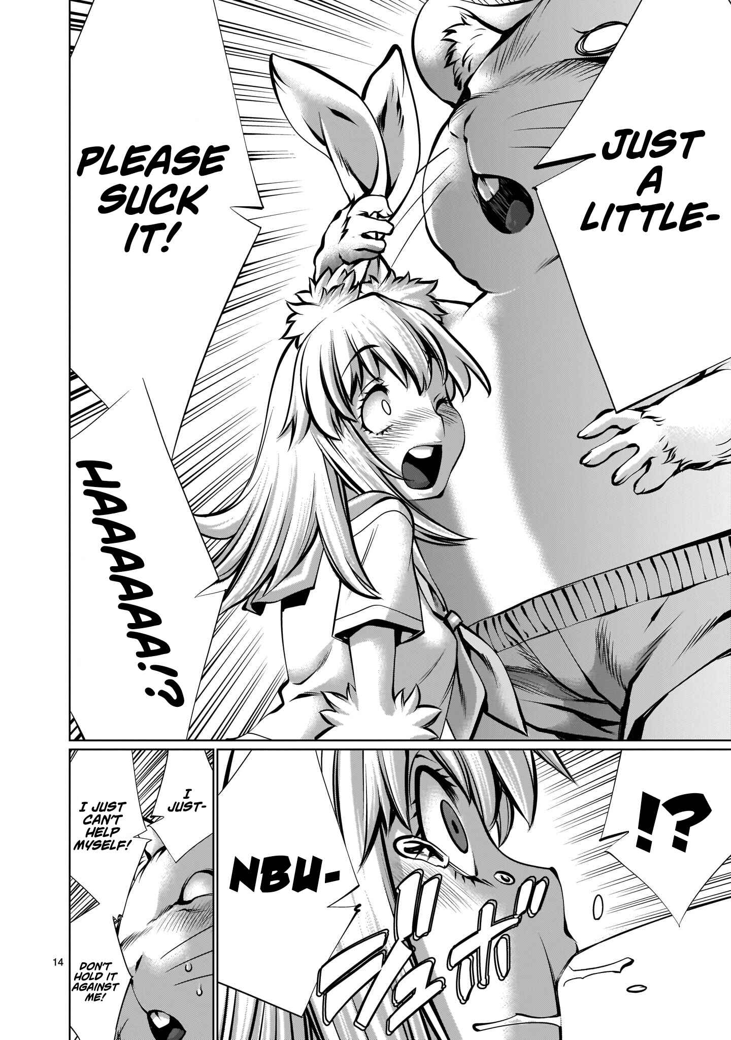Page 13 Chapter 9 Hoshigari Sugi desho!? Inaba-san