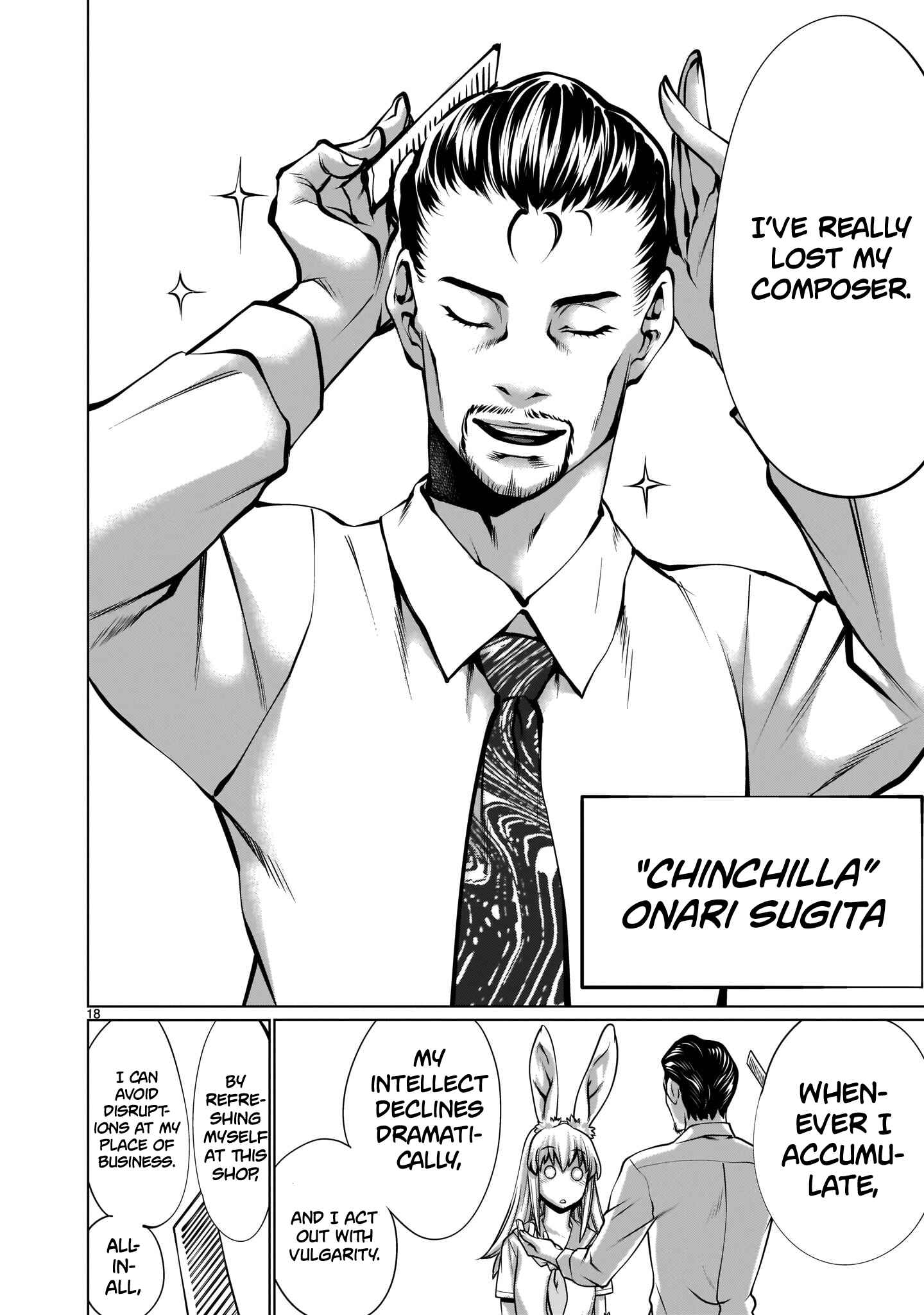Page 16 Chapter 9 Hoshigari Sugi desho!? Inaba-san