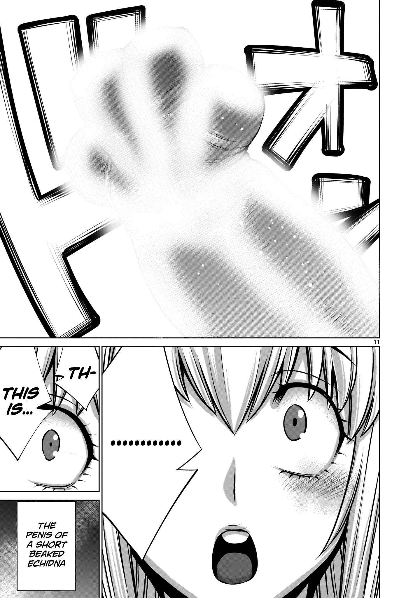 Page 10 Chapter 2 Hoshigari Sugi desho!? Inaba-san