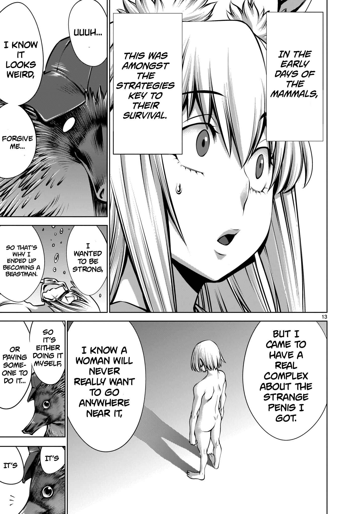Page 12 Chapter 2 Hoshigari Sugi desho!? Inaba-san