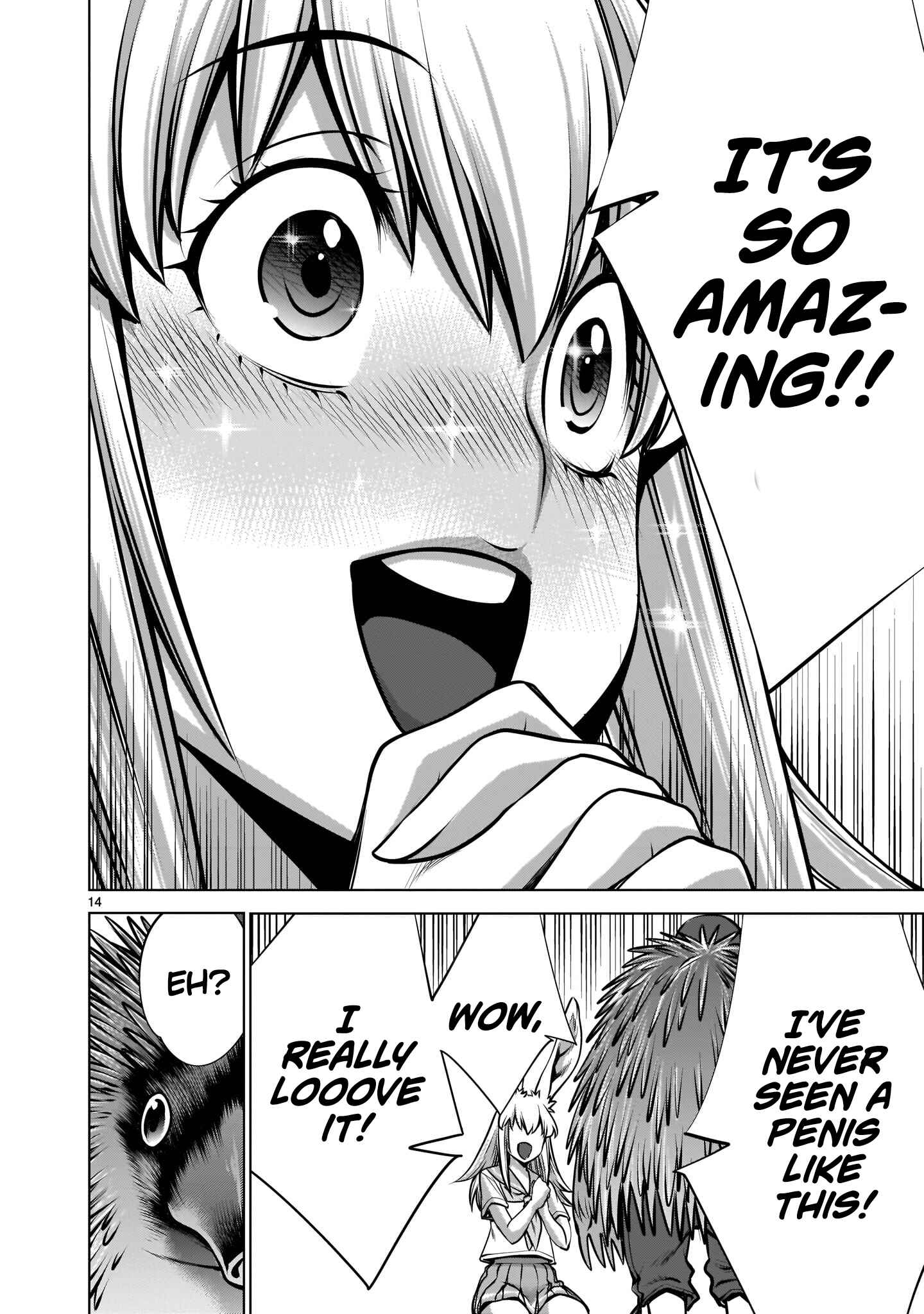 Page 13 Chapter 2 Hoshigari Sugi desho!? Inaba-san
