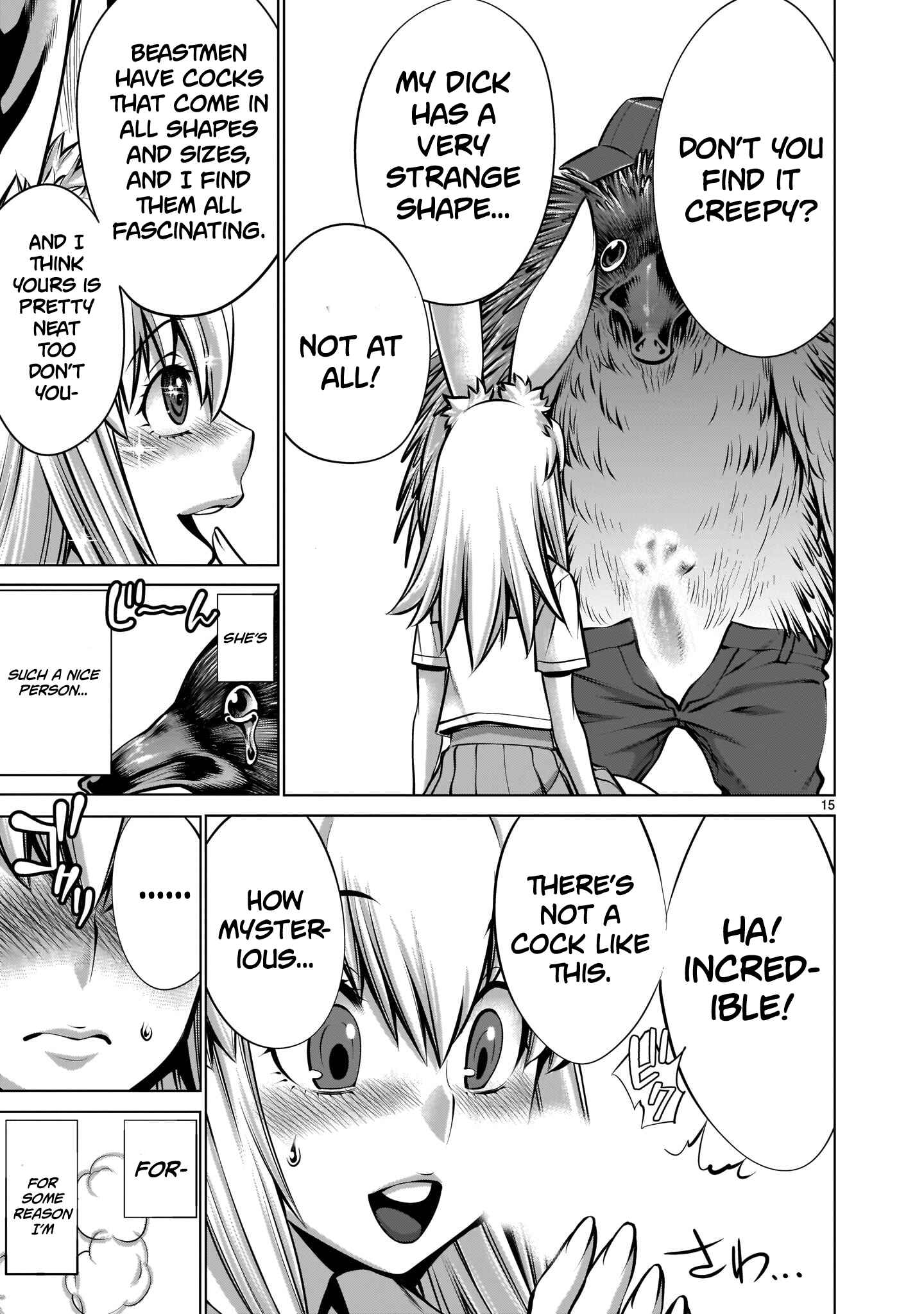 Page 14 Chapter 2 Hoshigari Sugi desho!? Inaba-san