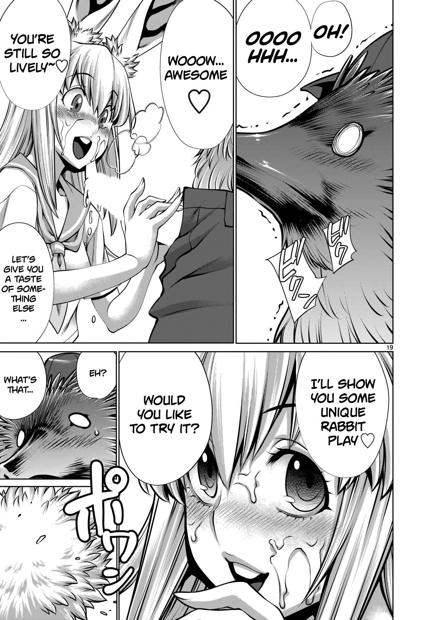 Page 18 Chapter 2 Hoshigari Sugi desho!? Inaba-san