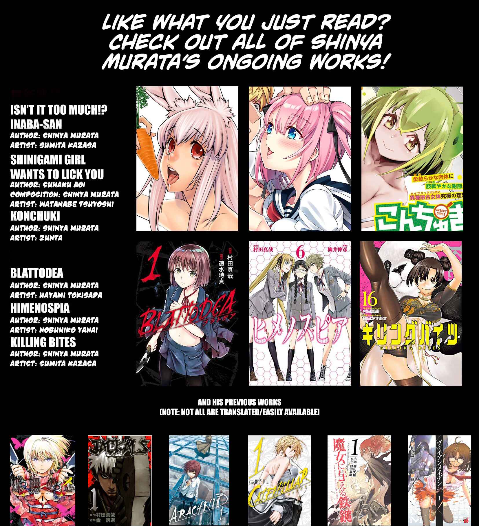 Page 25 Chapter 2 Hoshigari Sugi desho!? Inaba-san