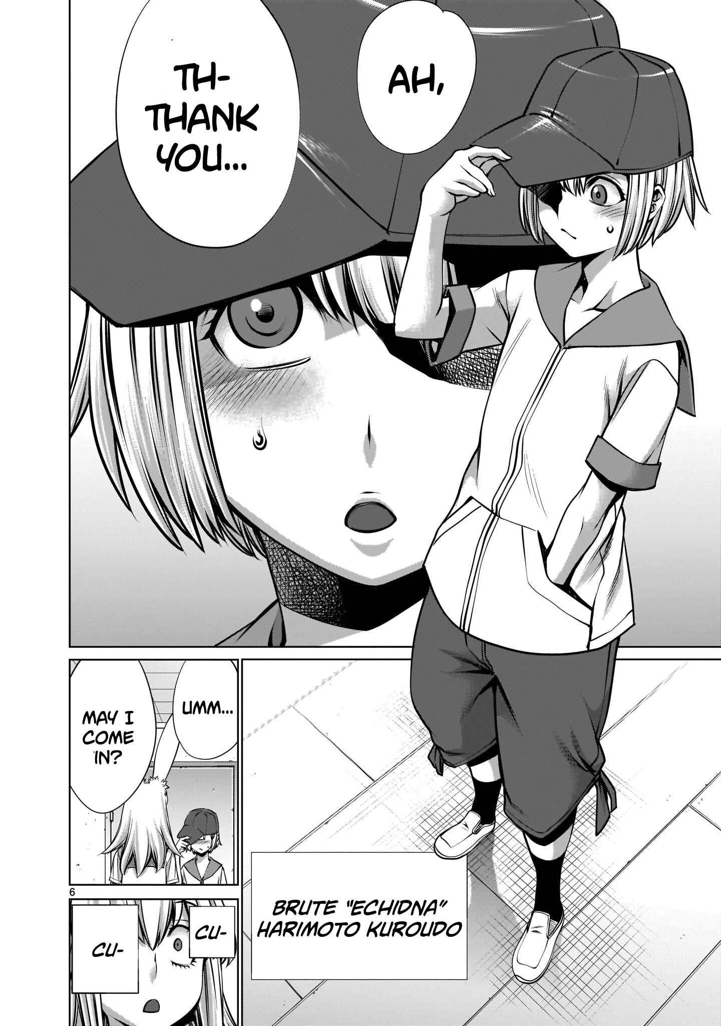 Page 5 Chapter 2 Hoshigari Sugi desho!? Inaba-san