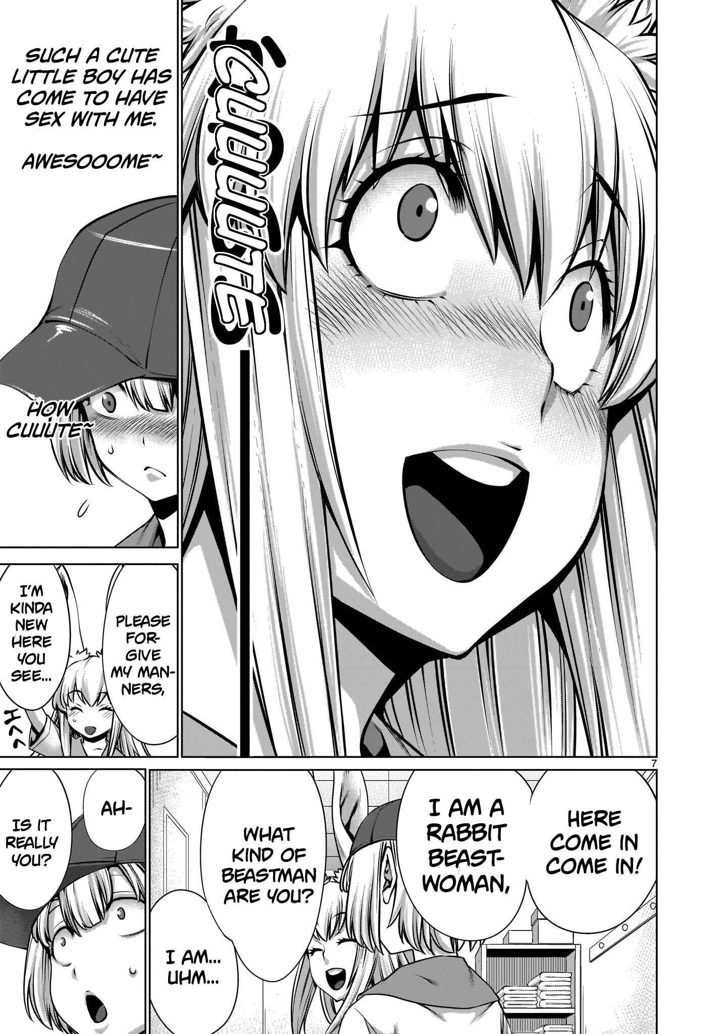 Page 6 Chapter 2 Hoshigari Sugi desho!? Inaba-san