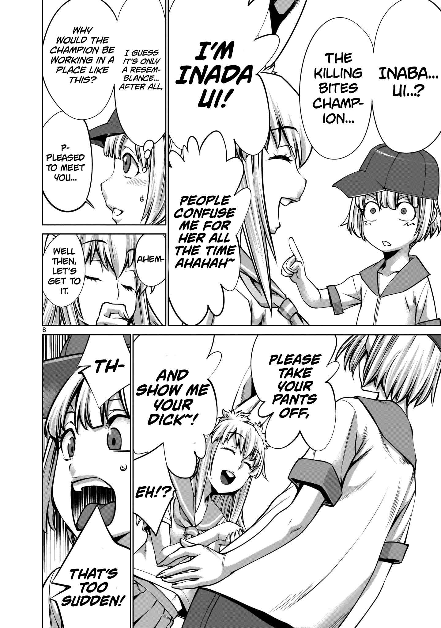 Page 7 Chapter 2 Hoshigari Sugi desho!? Inaba-san