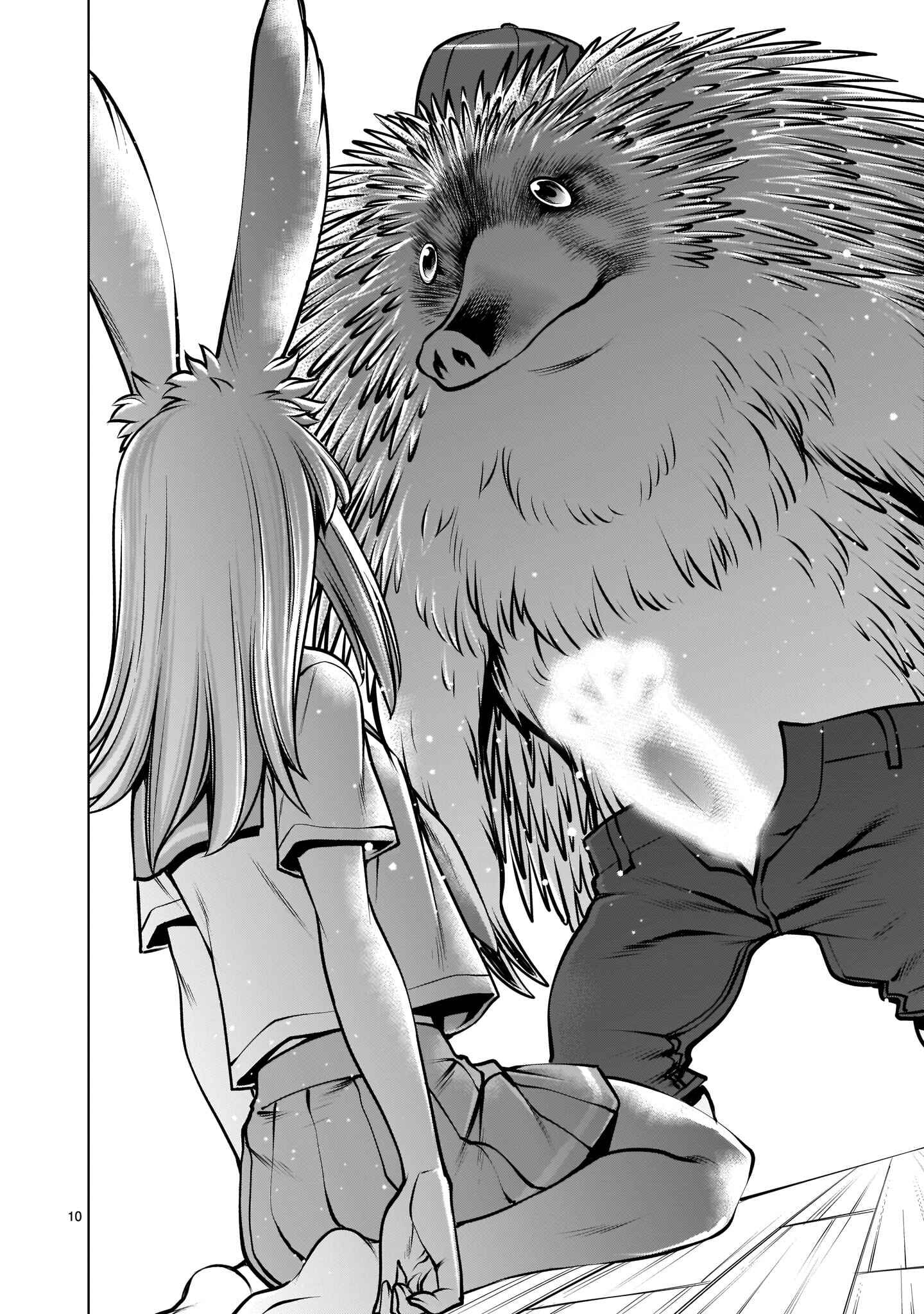 Page 9 Chapter 2 Hoshigari Sugi desho!? Inaba-san