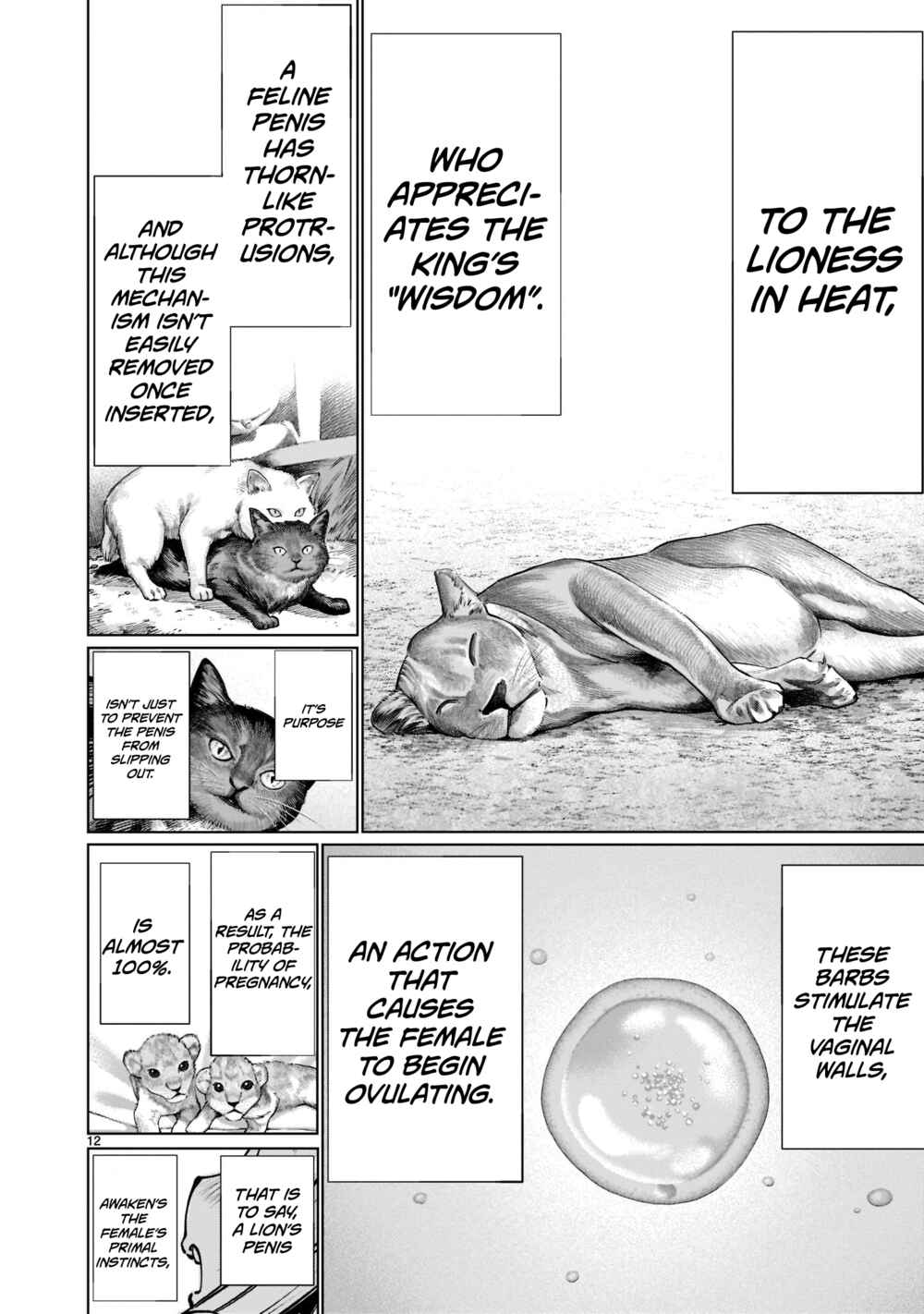 Page 11 Chapter 15 Hoshigari Sugi desho!? Inaba-san
