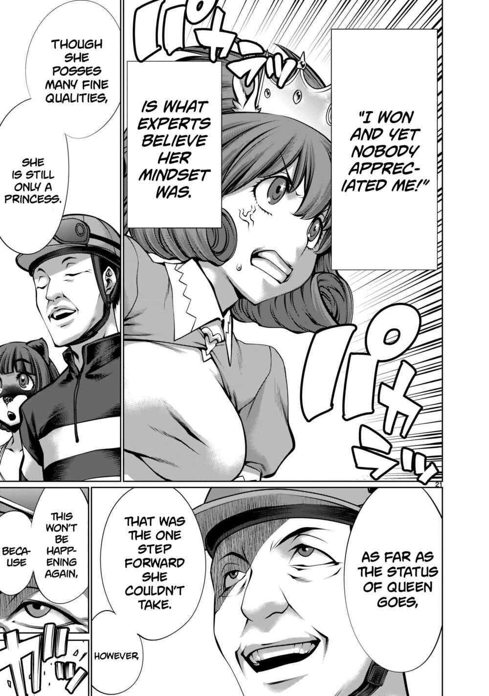 Page 19 Chapter 15 Hoshigari Sugi desho!? Inaba-san