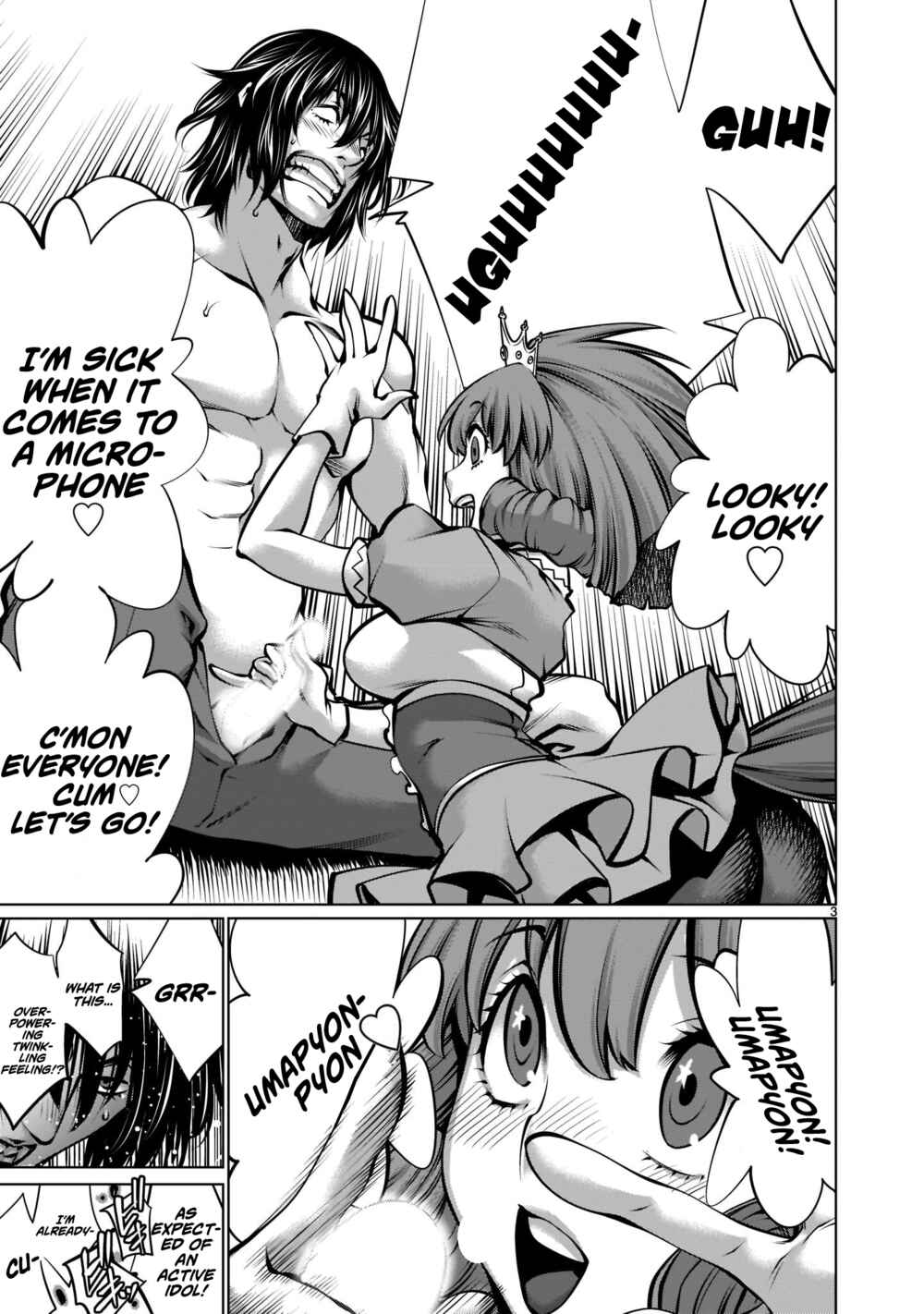 Page 3 Chapter 15 Hoshigari Sugi desho!? Inaba-san
