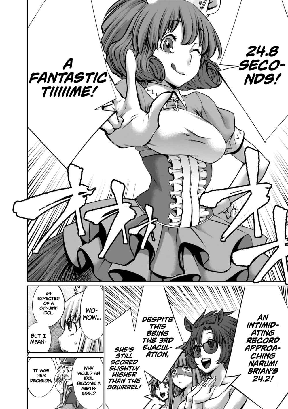 Page 5 Chapter 15 Hoshigari Sugi desho!? Inaba-san