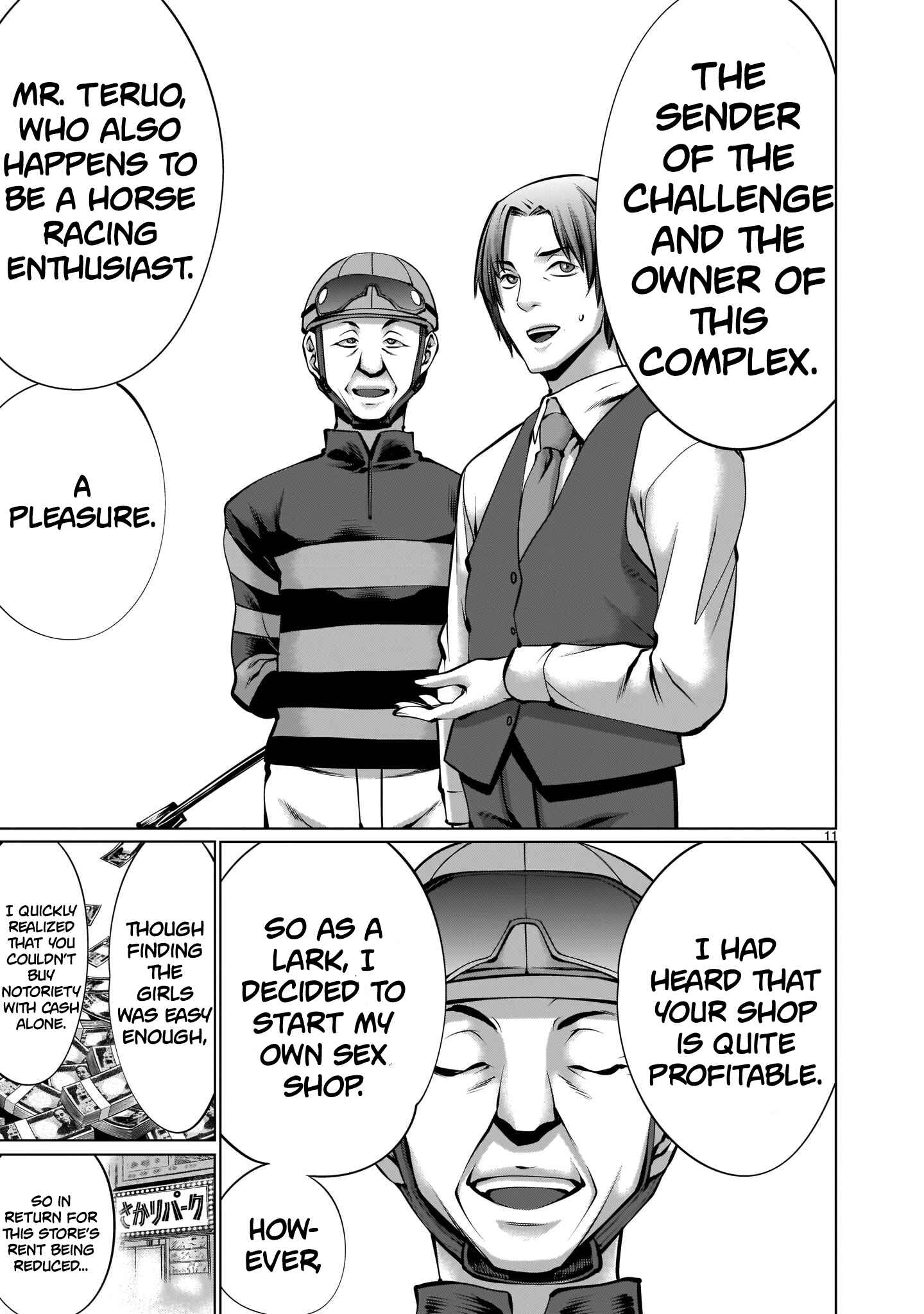Page 10 Chapter 12 Hoshigari Sugi desho!? Inaba-san