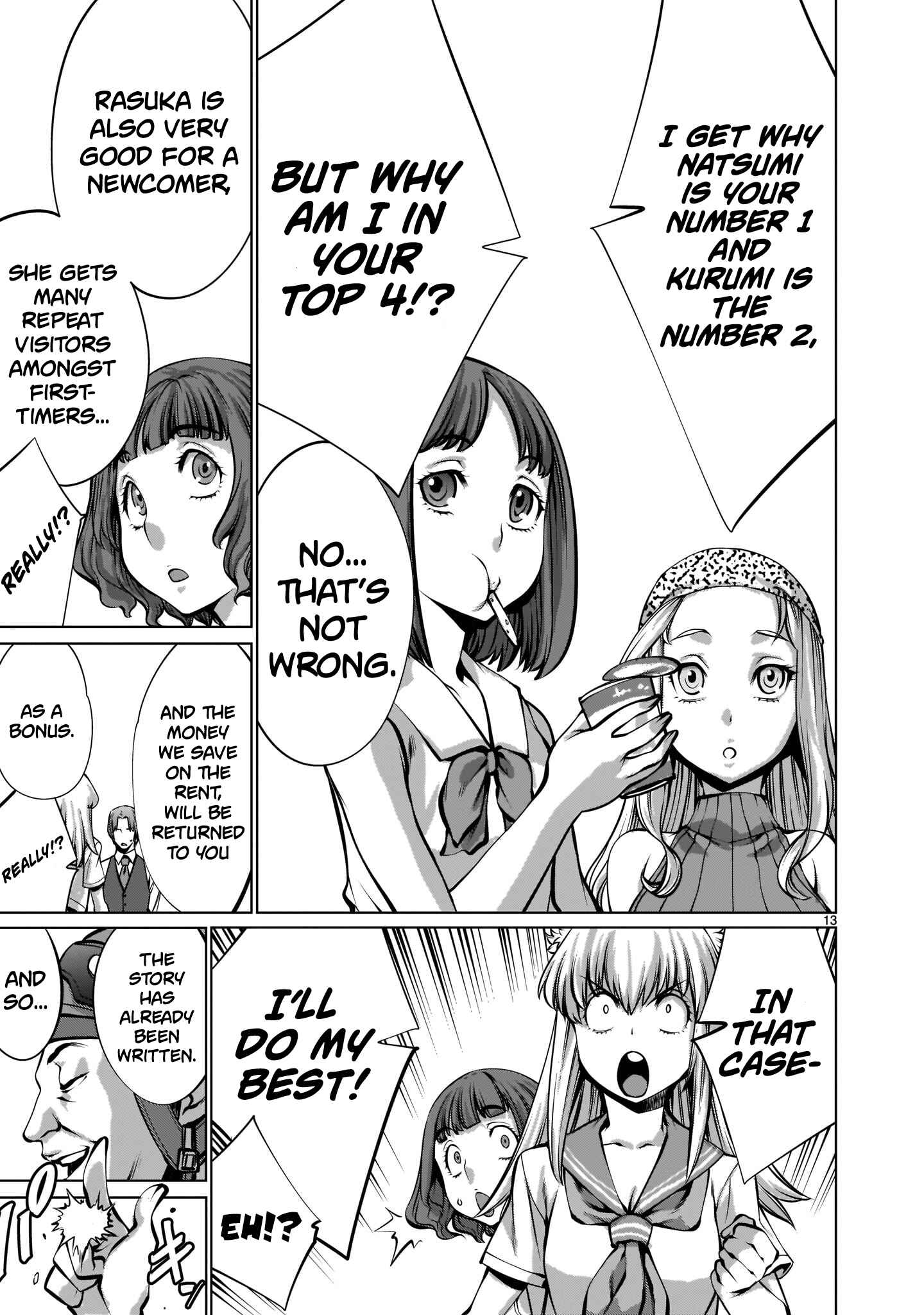 Page 12 Chapter 12 Hoshigari Sugi desho!? Inaba-san