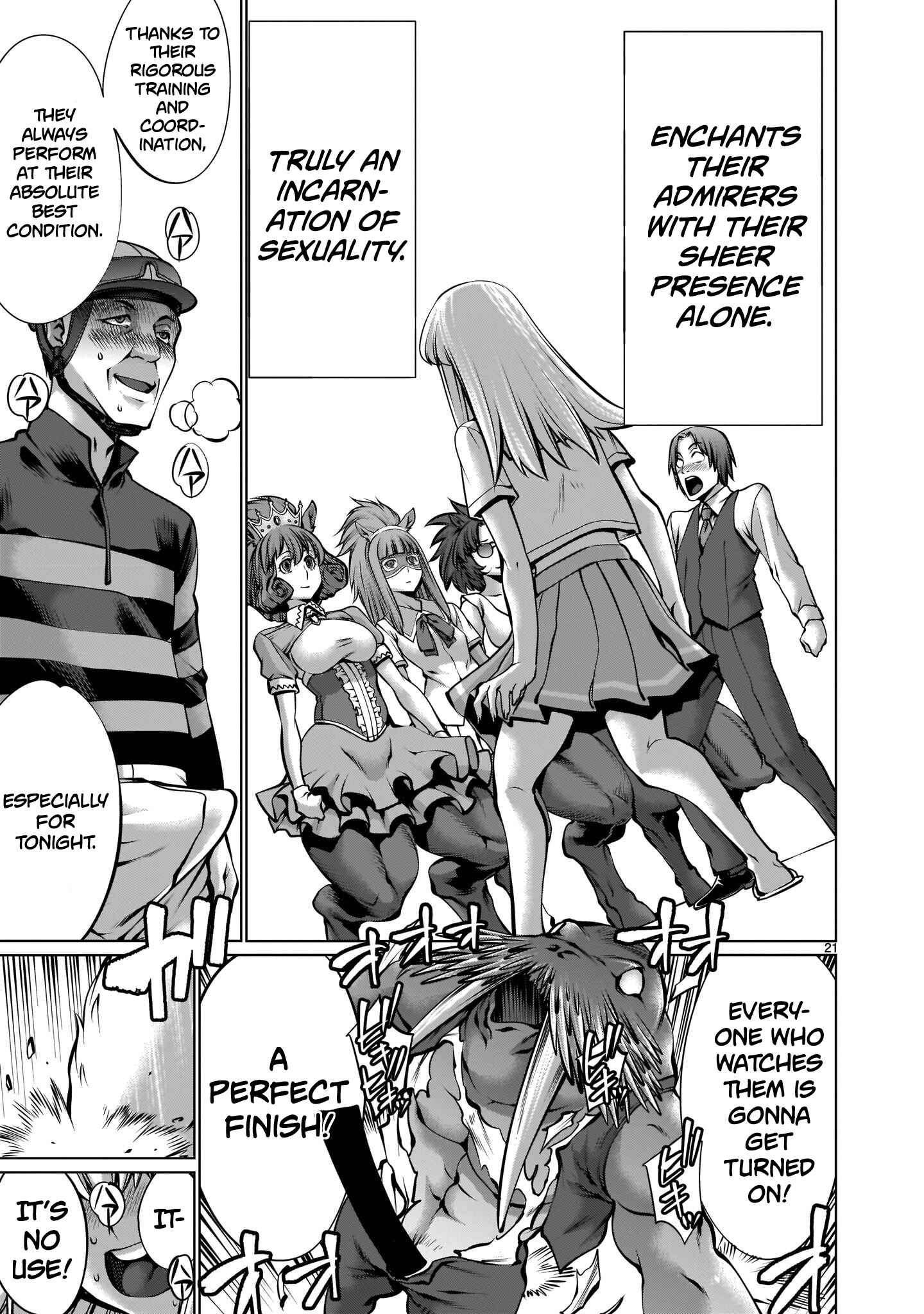 Page 19 Chapter 12 Hoshigari Sugi desho!? Inaba-san
