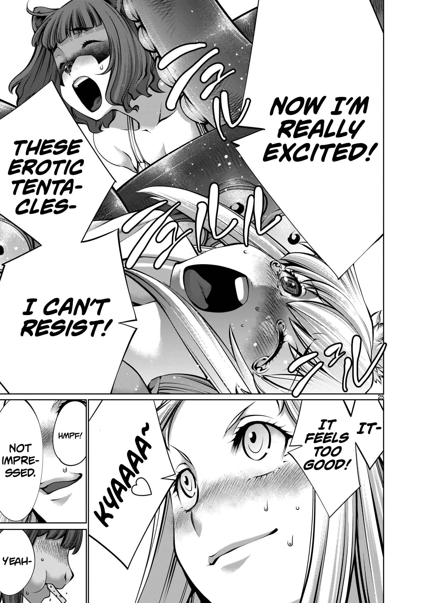 Page 23 Chapter 12 Hoshigari Sugi desho!? Inaba-san