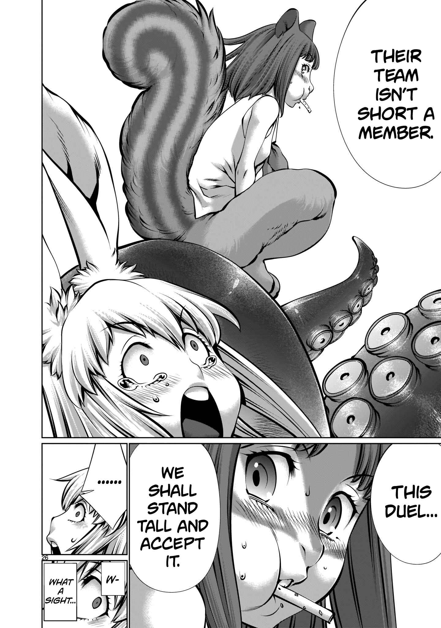 Page 24 Chapter 12 Hoshigari Sugi desho!? Inaba-san