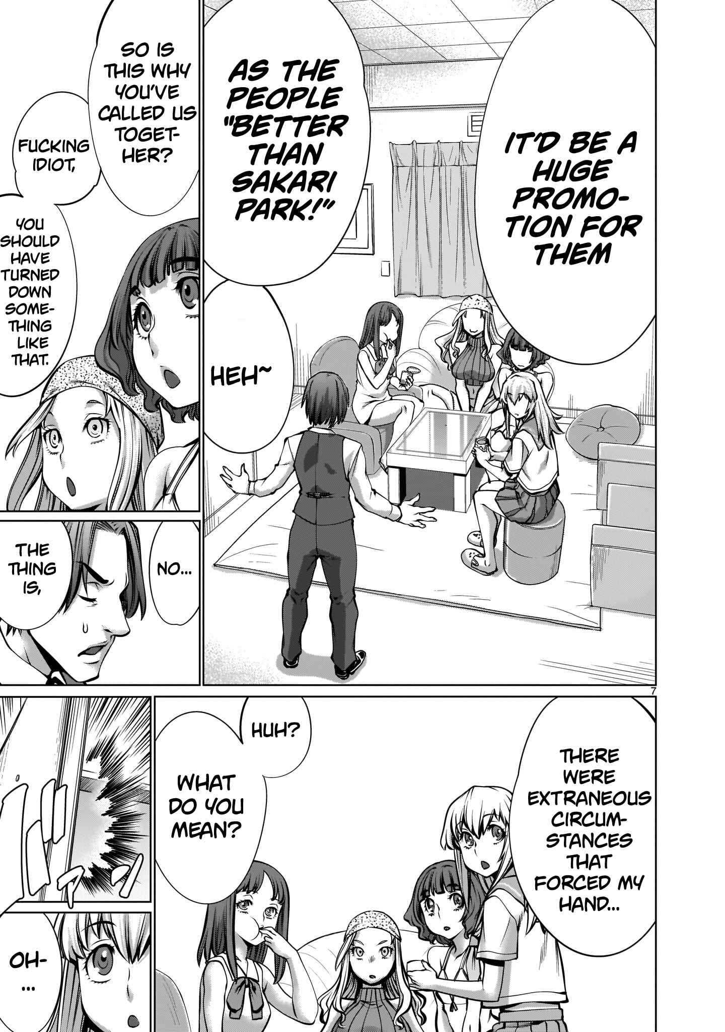 Page 6 Chapter 12 Hoshigari Sugi desho!? Inaba-san