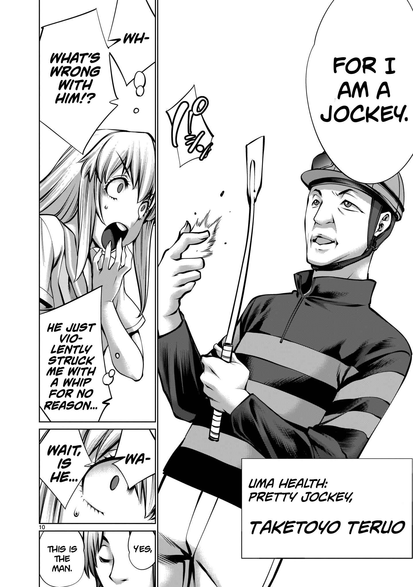 Page 9 Chapter 12 Hoshigari Sugi desho!? Inaba-san