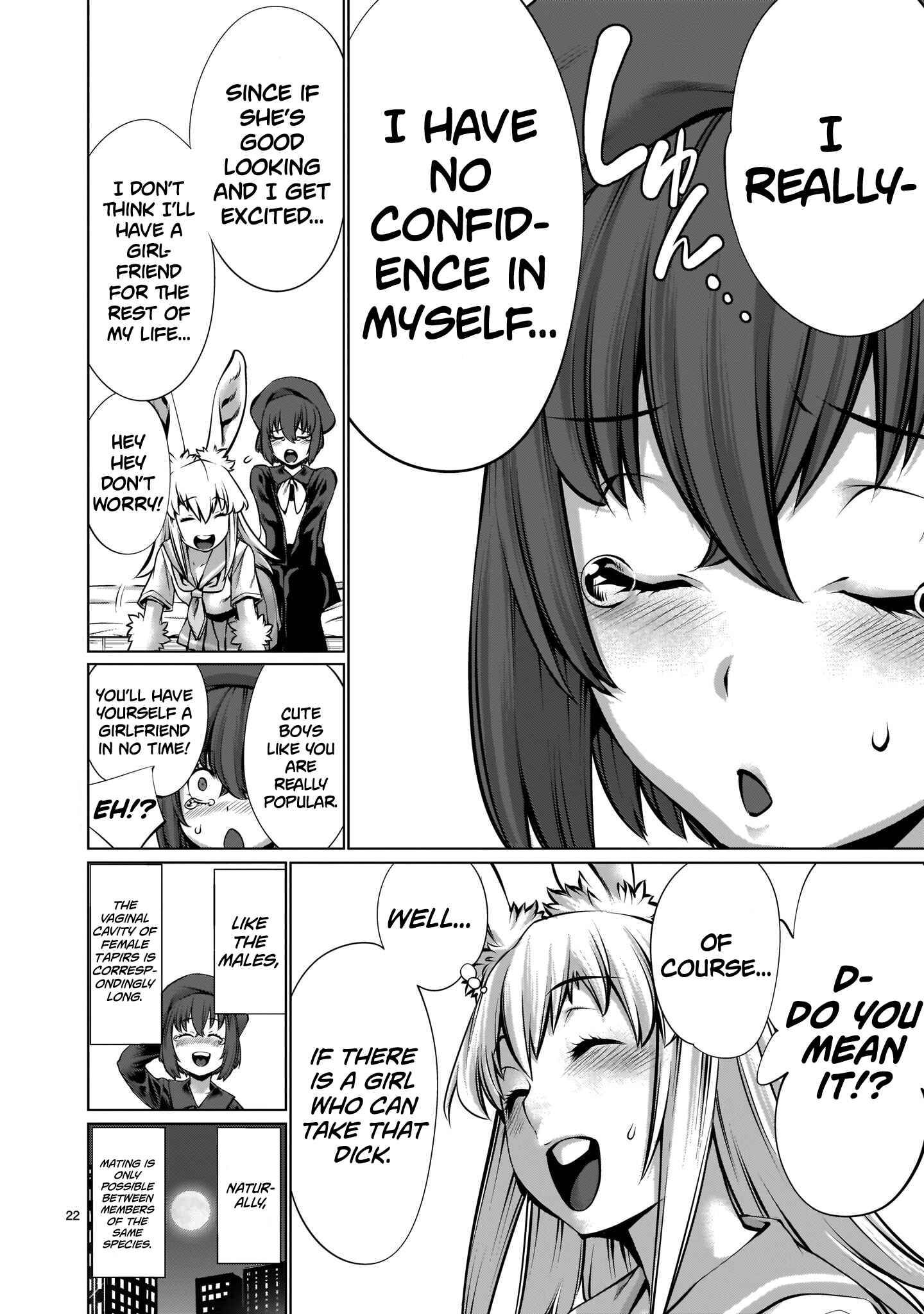 Page 20 Chapter 11 Hoshigari Sugi desho!? Inaba-san