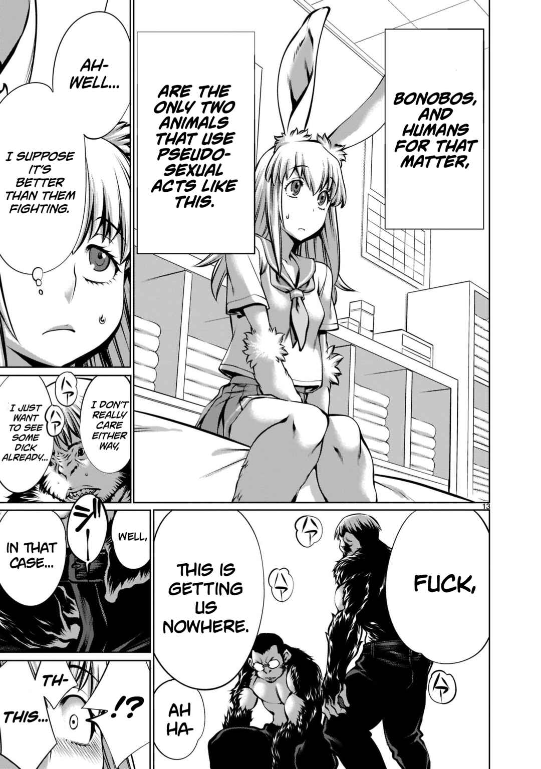 Page 13 Chapter 17 Hoshigari Sugi desho!? Inaba-san