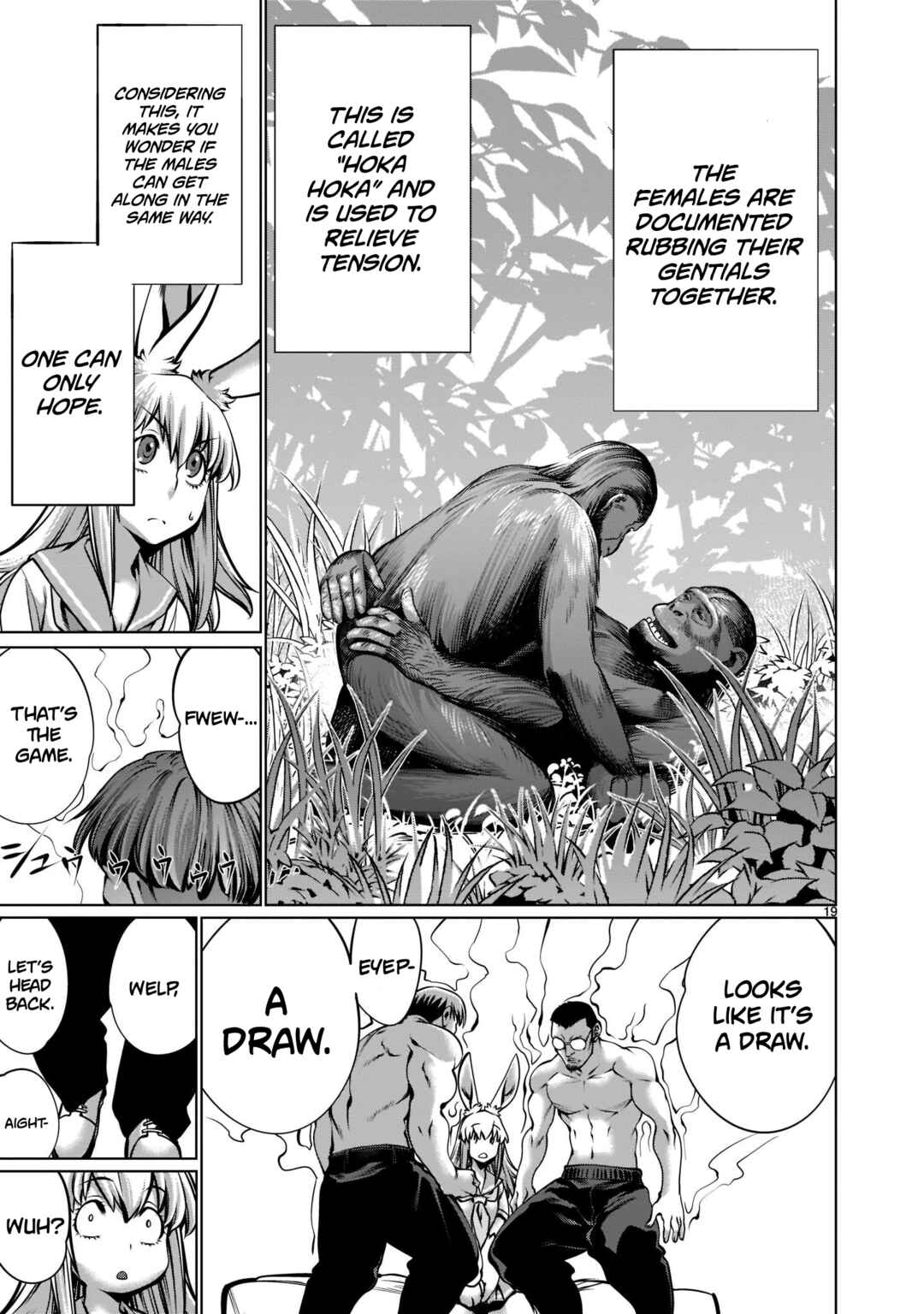 Page 18 Chapter 17 Hoshigari Sugi desho!? Inaba-san