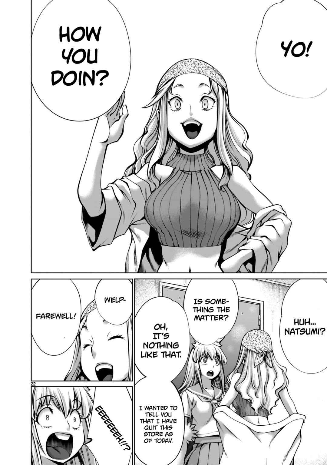 Page 21 Chapter 17 Hoshigari Sugi desho!? Inaba-san
