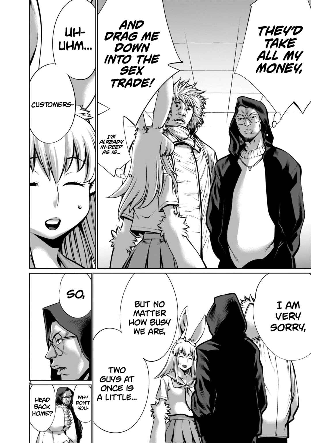 Page 4 Chapter 17 Hoshigari Sugi desho!? Inaba-san