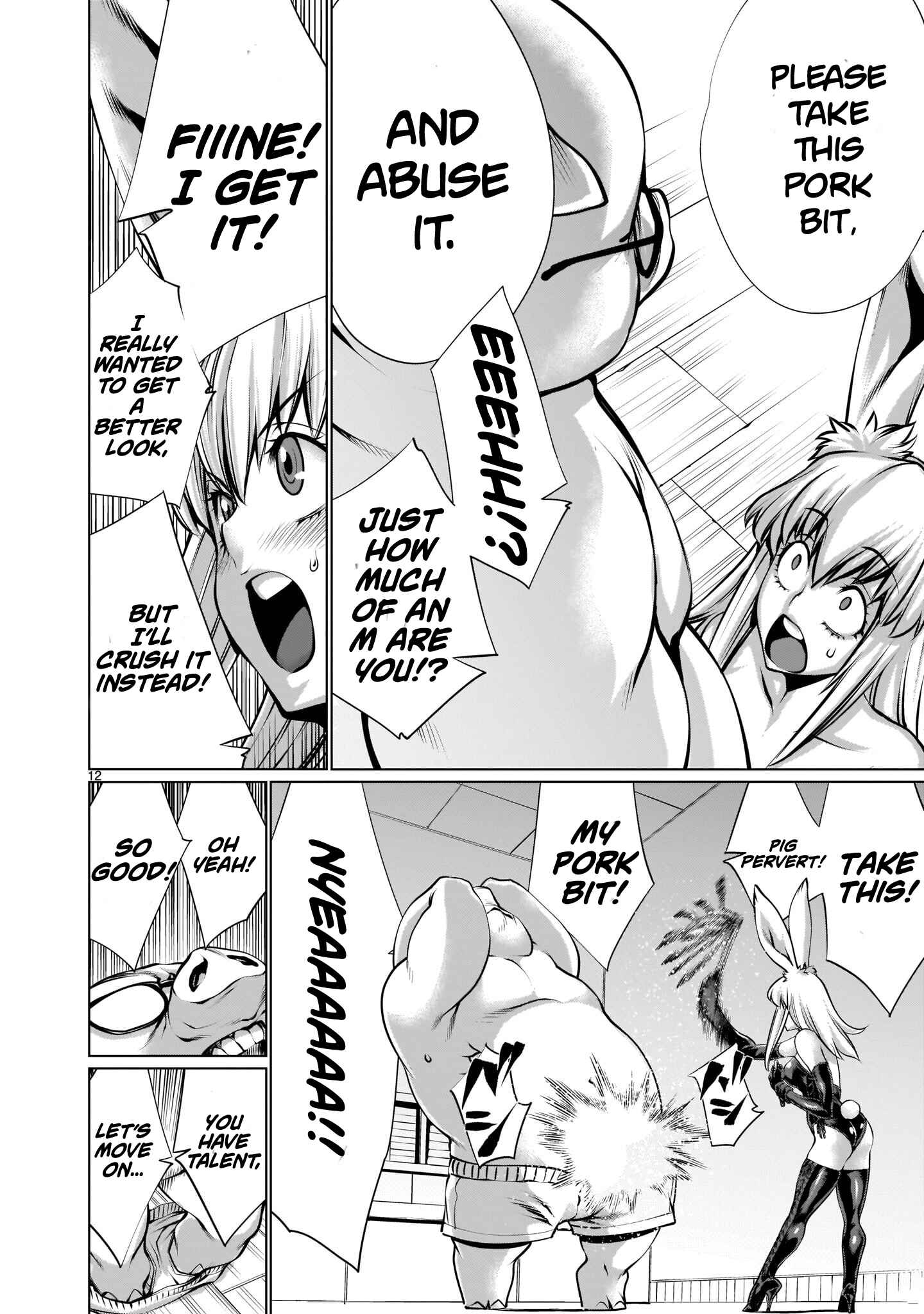 Page 10 Chapter 3 Hoshigari Sugi desho!? Inaba-san