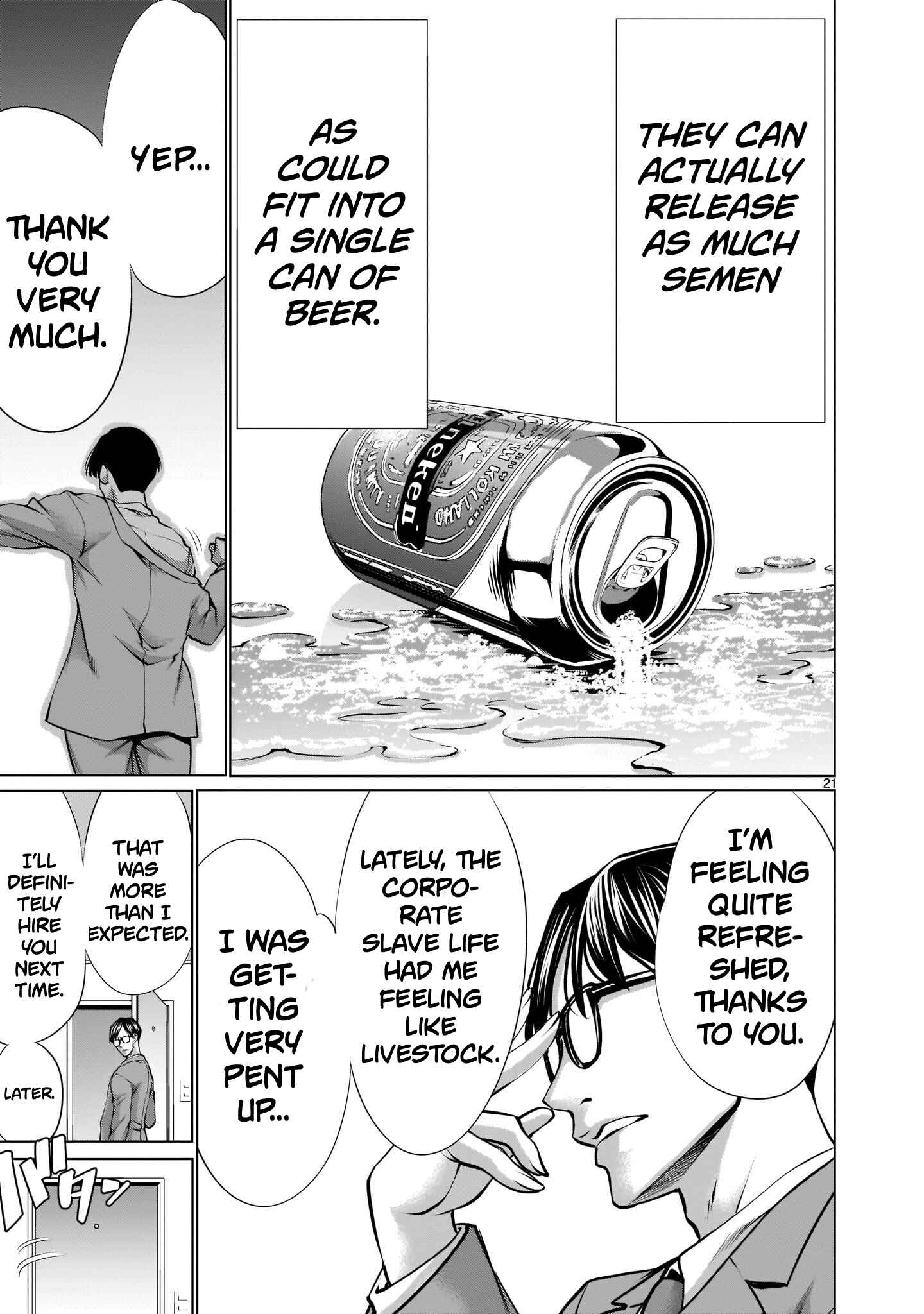 Page 18 Chapter 3 Hoshigari Sugi desho!? Inaba-san