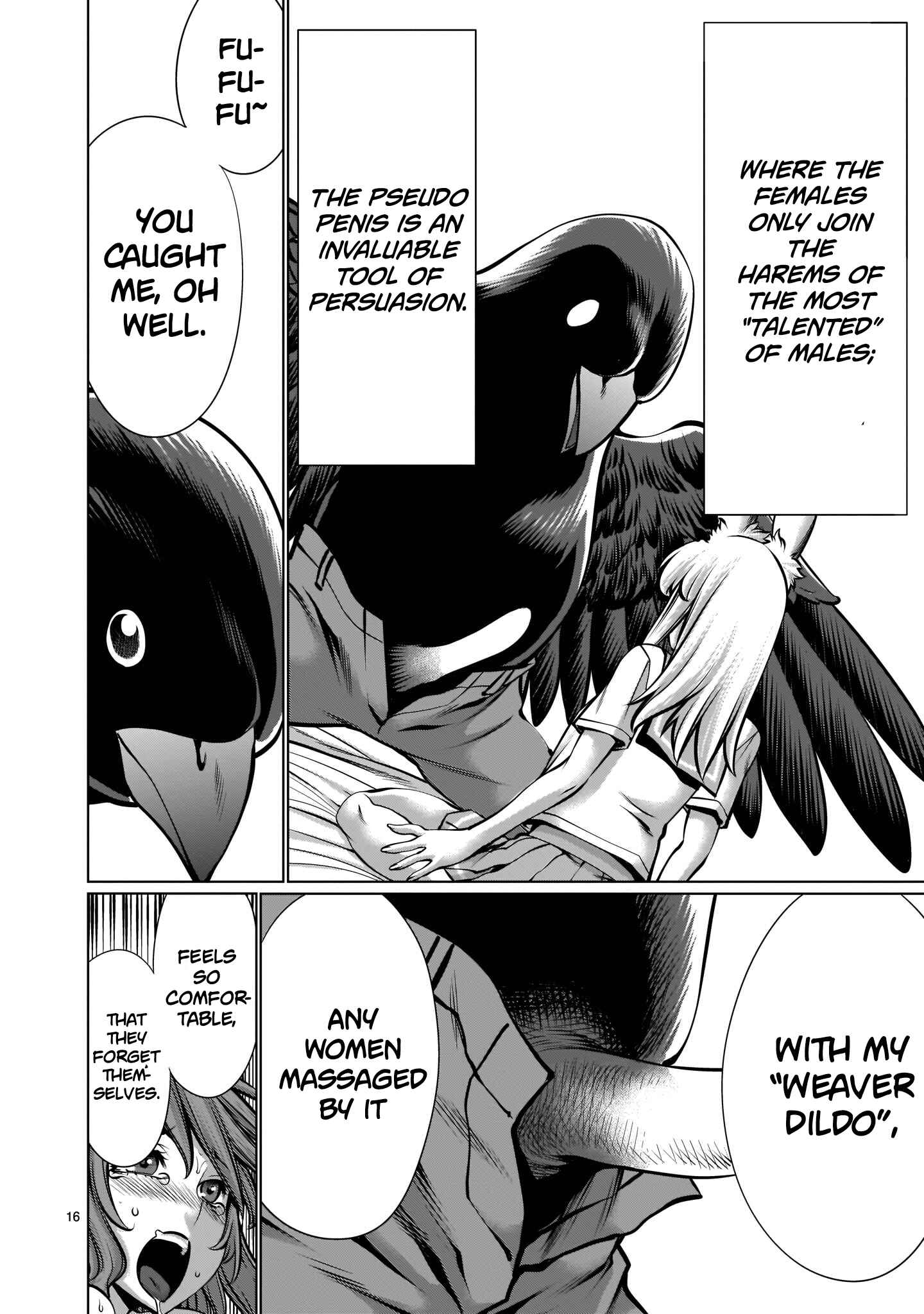 Page 15 Chapter 8 Hoshigari Sugi desho!? Inaba-san