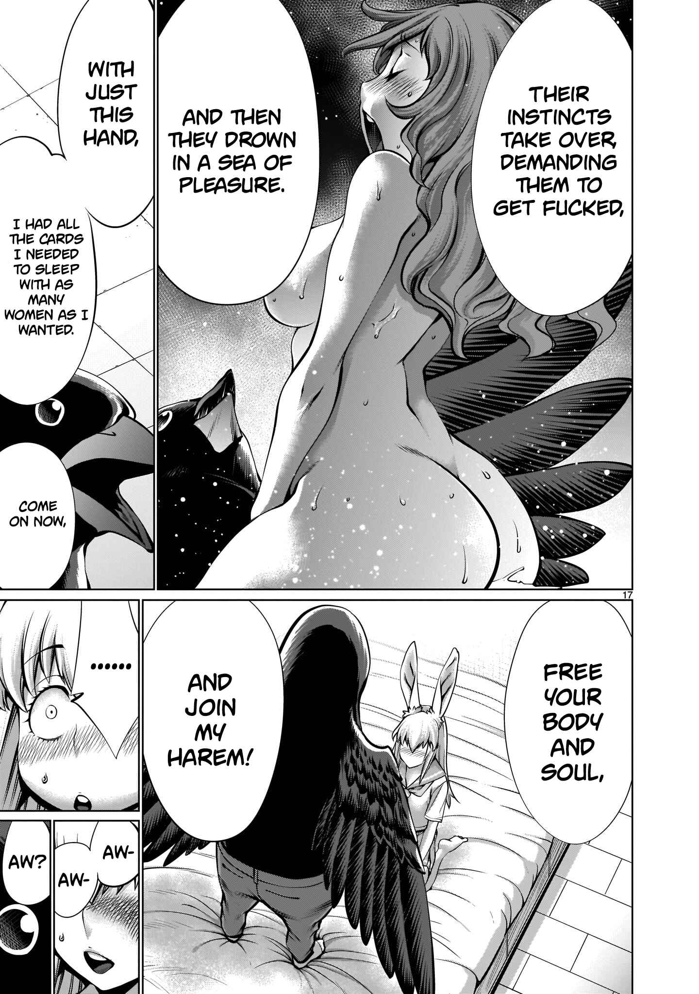 Page 16 Chapter 8 Hoshigari Sugi desho!? Inaba-san