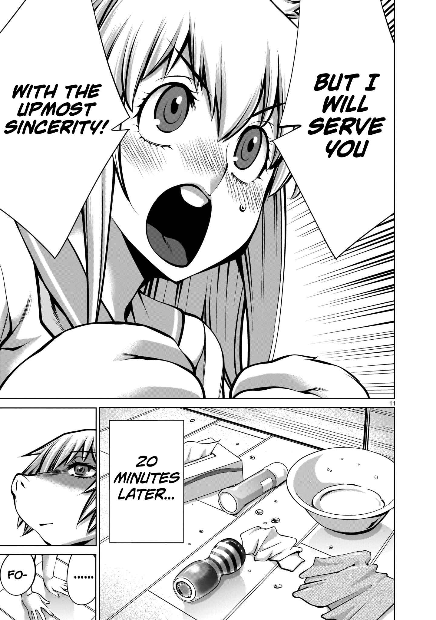 Page 10 Chapter 10 Hoshigari Sugi desho!? Inaba-san