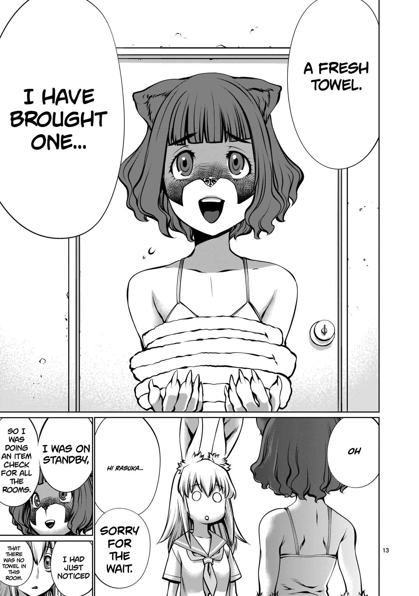 Page 12 Chapter 10 Hoshigari Sugi desho!? Inaba-san